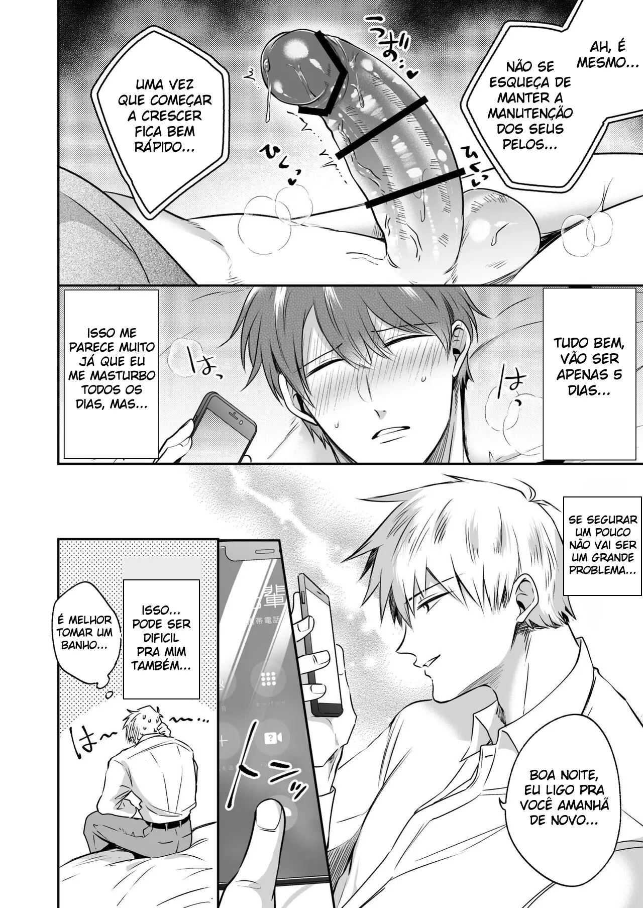 Encontro de Homens Assalariados Em Um Motel 7 ~ Acabando com A Mente Do Meu Kouhai ~ Hentai – Página 22 Encontro de Homens Assalariados Em Um Motel 7 ~ Acabando com A Mente Do Meu Kouhai ~ Hentai – Página 22