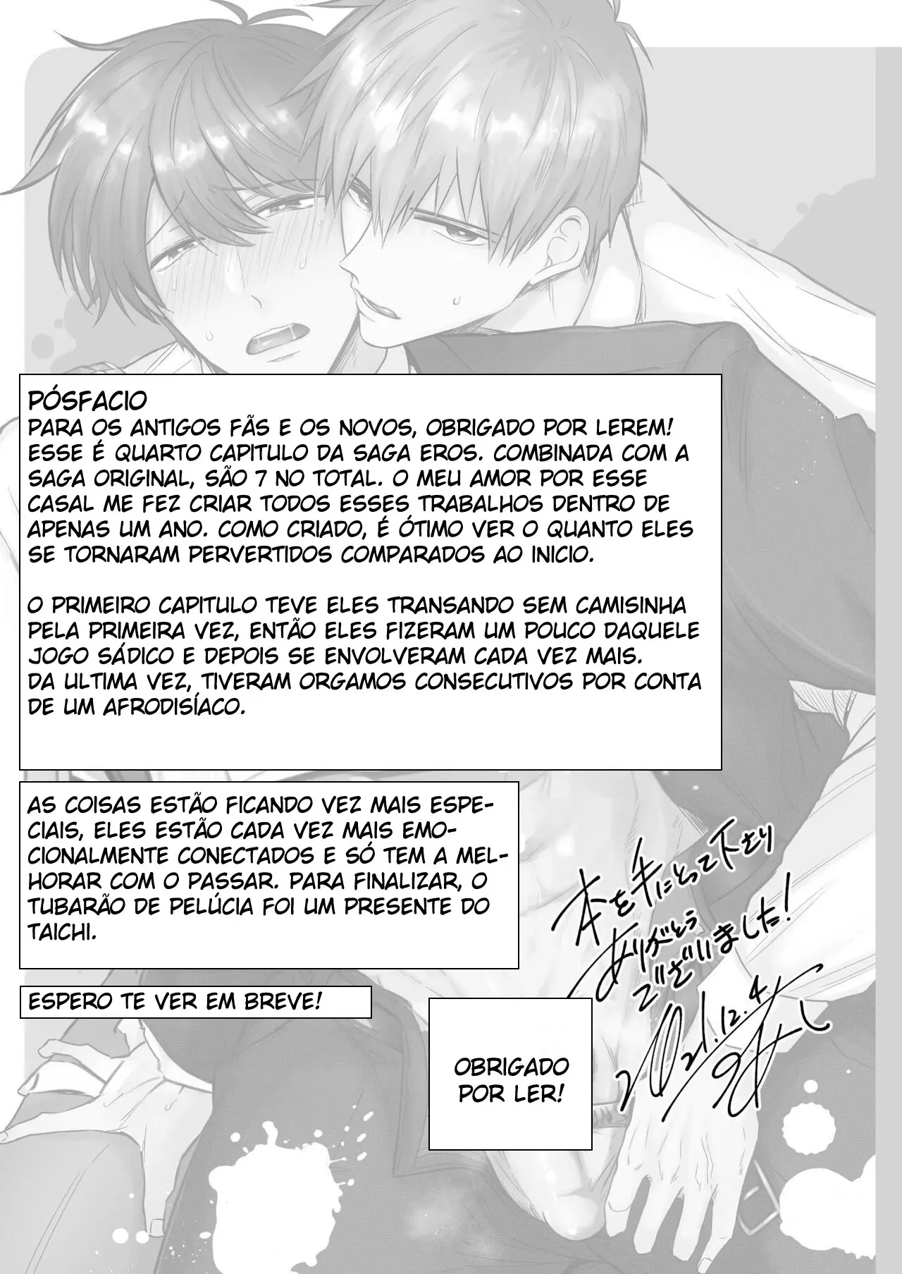 Encontro de Homens Assalariados Em Um Motel 7 ~ Acabando com A Mente Do Meu Kouhai ~ Hentai – Página 56 Encontro de Homens Assalariados Em Um Motel 7 ~ Acabando com A Mente Do Meu Kouhai ~ Hentai – Página 56