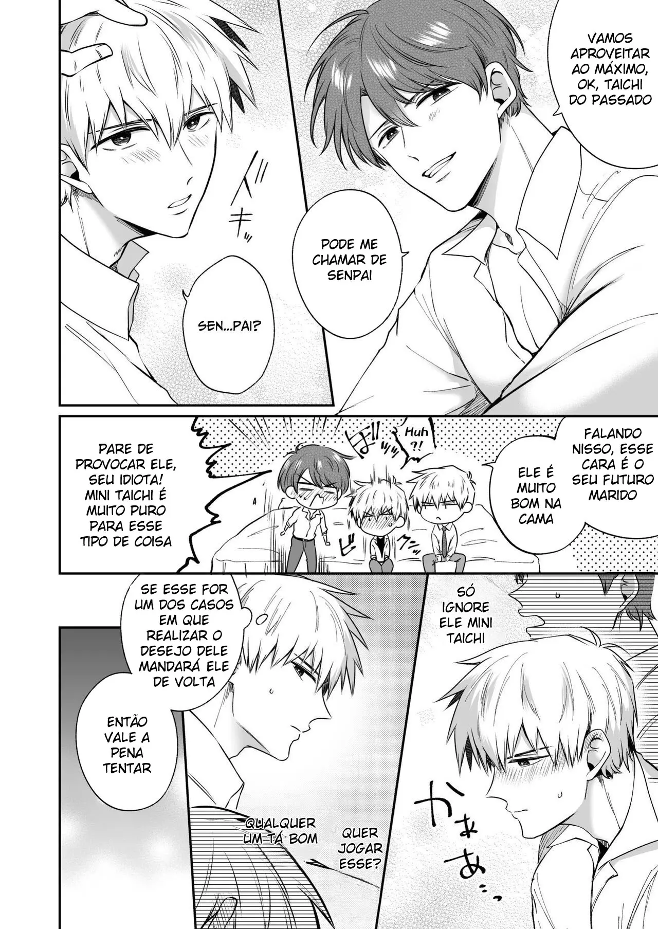 Encontro de Homens Assalariados Em Um Motel 8 ~ Garoto Universitário Levando Dupla Penetração Em Um Novo Mundo ~ Hentai – Página 15