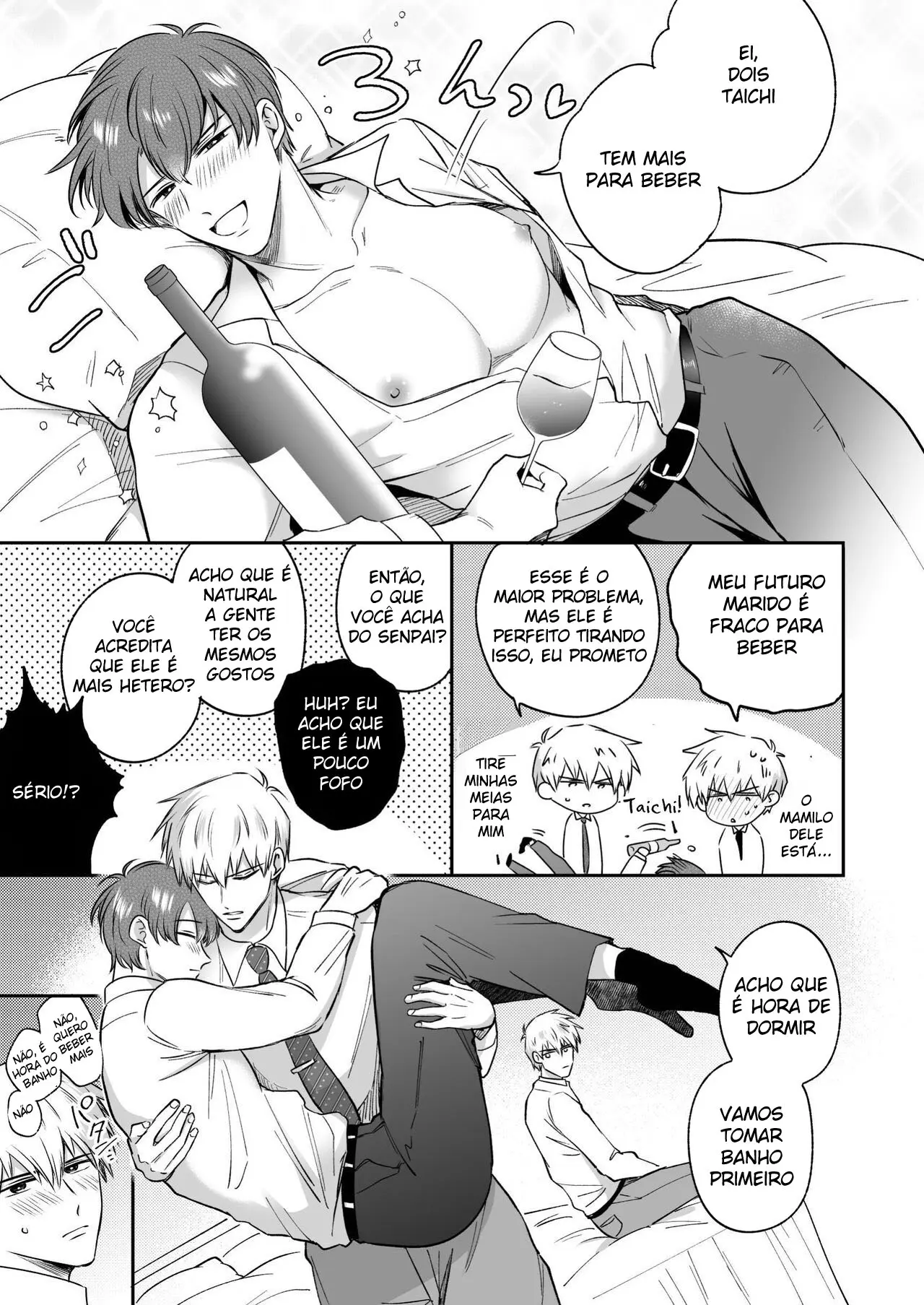 Encontro de Homens Assalariados Em Um Motel 8 ~ Garoto Universitário Levando Dupla Penetração Em Um Novo Mundo ~ Hentai – Página 16