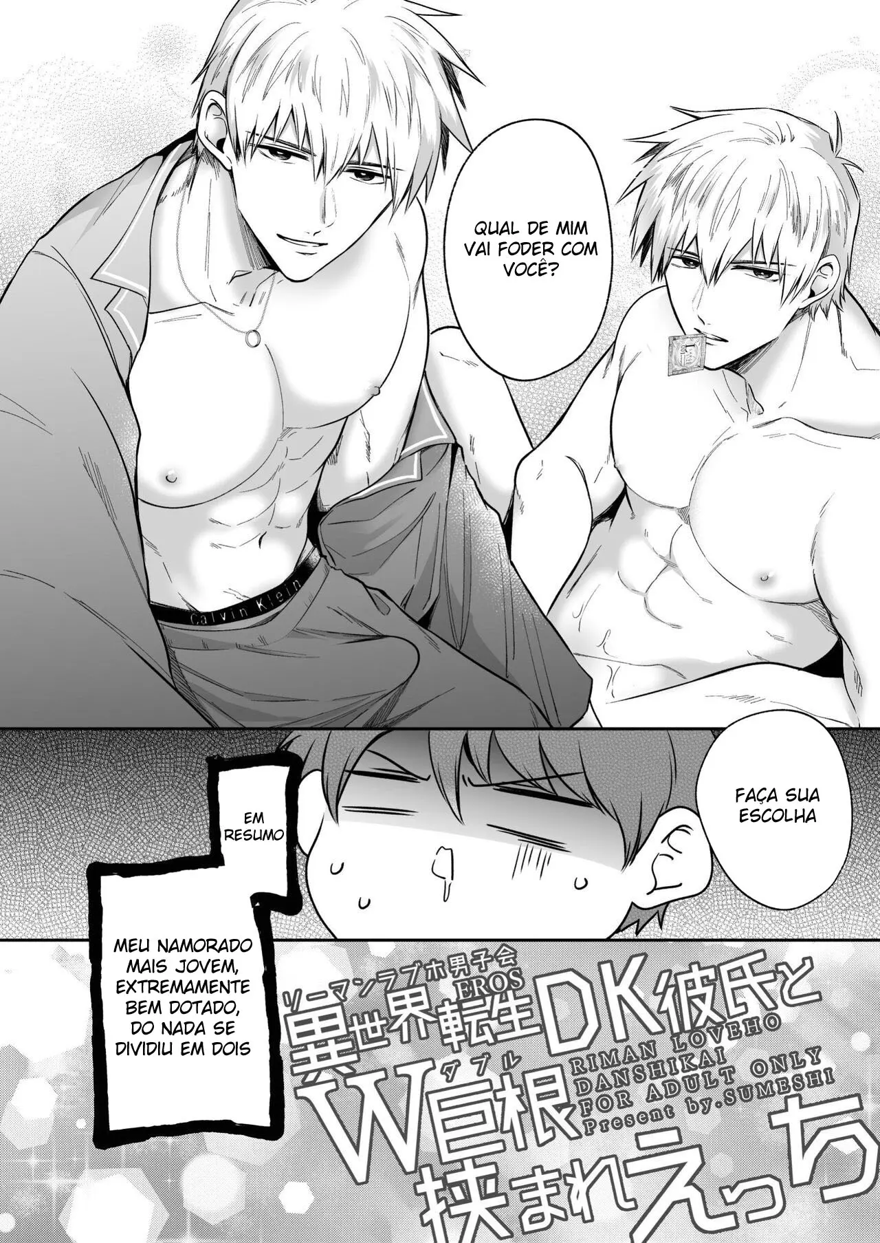 Encontro de Homens Assalariados Em Um Motel 8 ~ Garoto Universitário Levando Dupla Penetração Em Um Novo Mundo ~ Hentai – Página 5