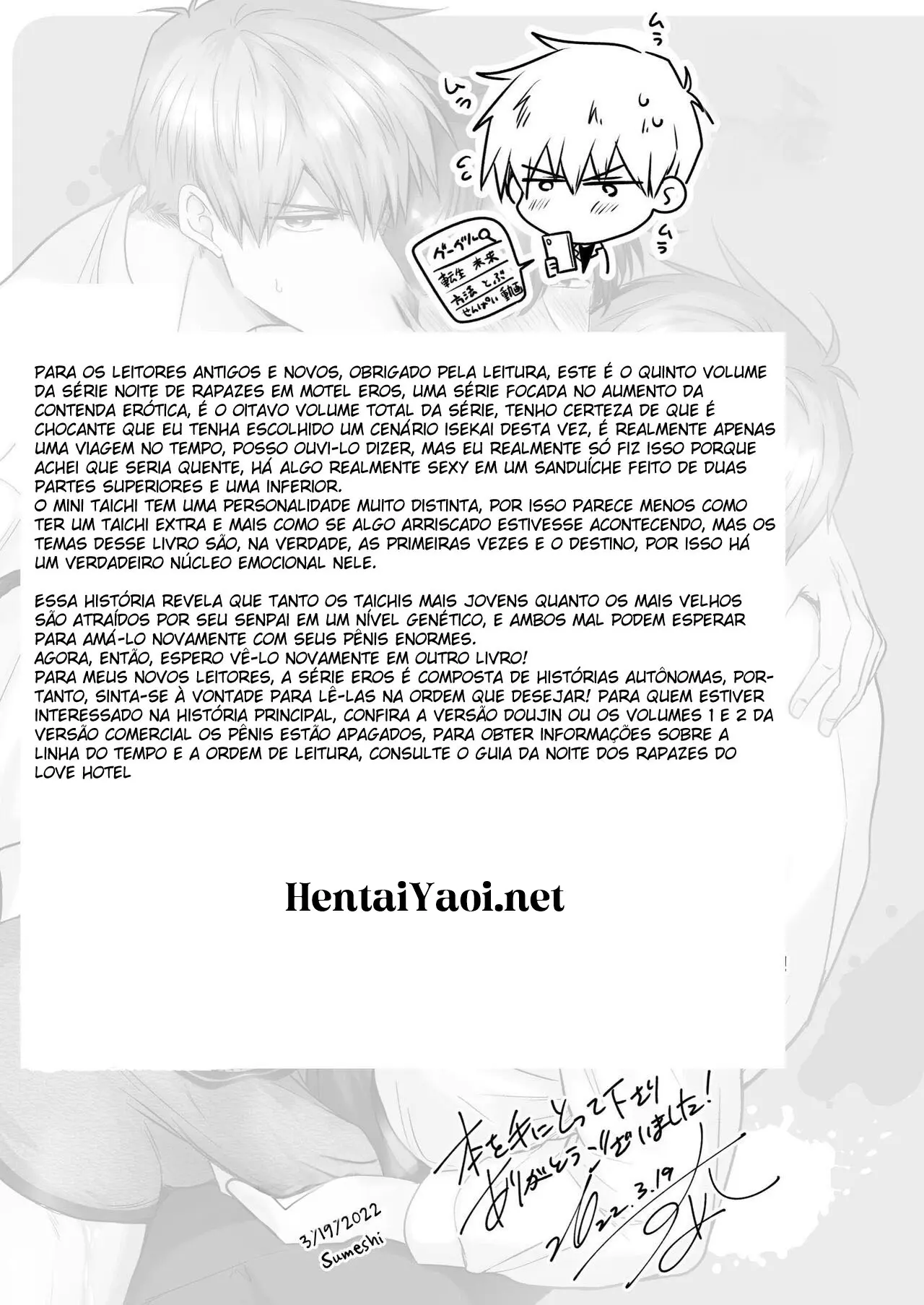 Encontro de Homens Assalariados Em Um Motel 8 ~ Garoto Universitário Levando Dupla Penetração Em Um Novo Mundo ~ Hentai – Página 56