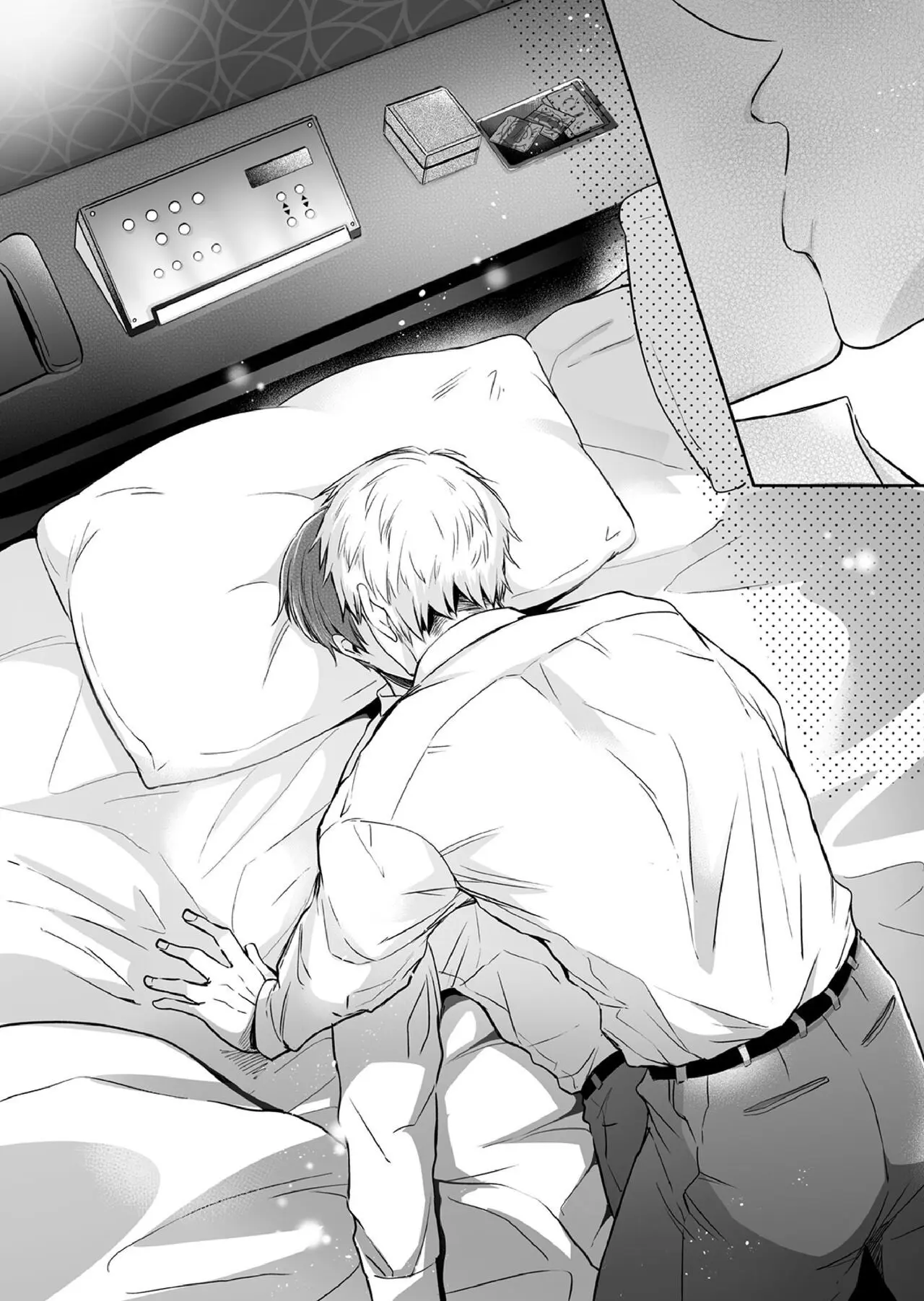 Encontro de Homens Assalariados Em Um Motel Hentai – Página 51