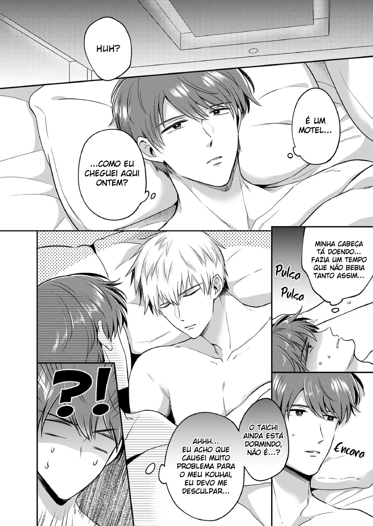 Encontro de Homens Assalariados Em Um Motel Hentai – Página 69