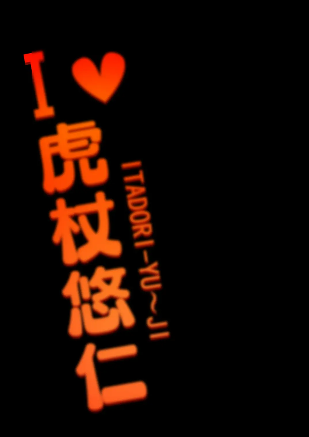 Encontro de Jogadores Hentai – Página 46