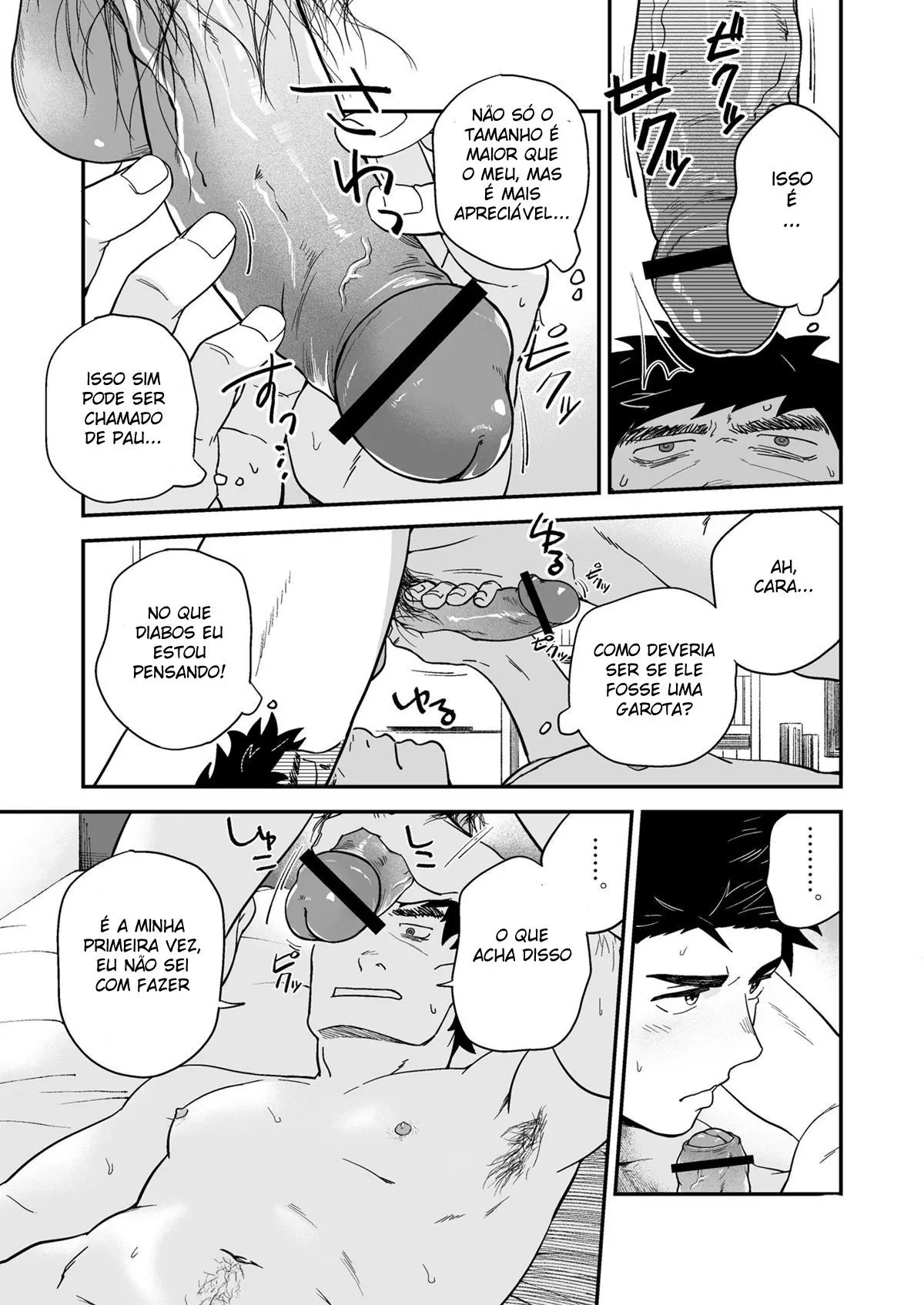 Endou to Senpai Hentai – Página 24