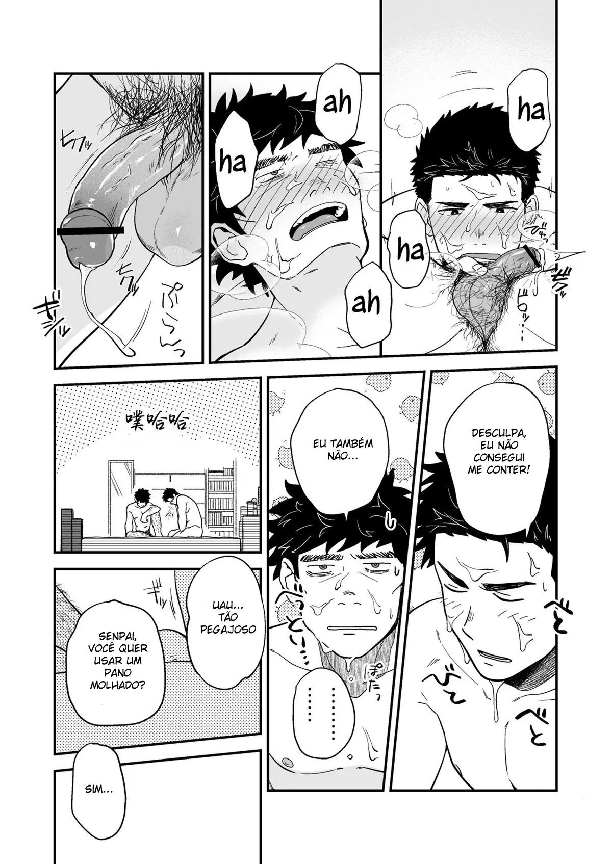 Endou to Senpai Hentai – Página 31