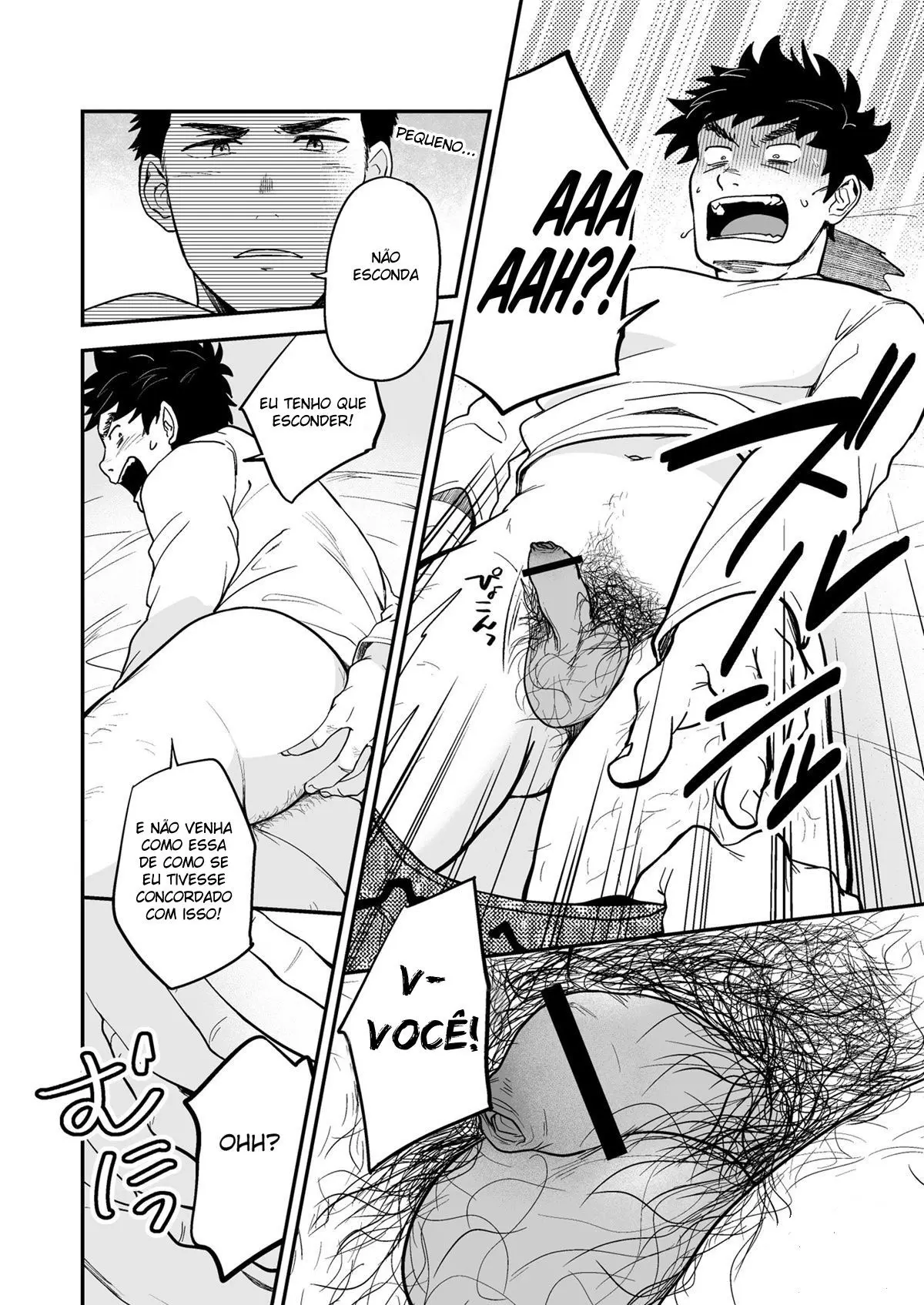 Endou to Senpai Hentai – Página 7