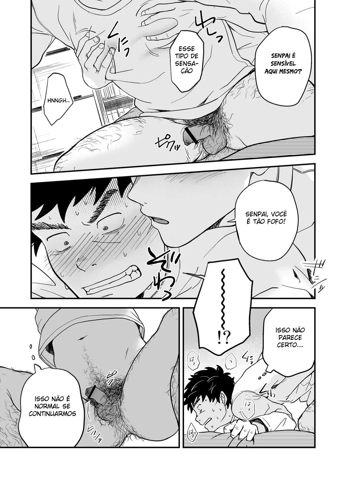 Endou to Senpai Hentai – Página 8