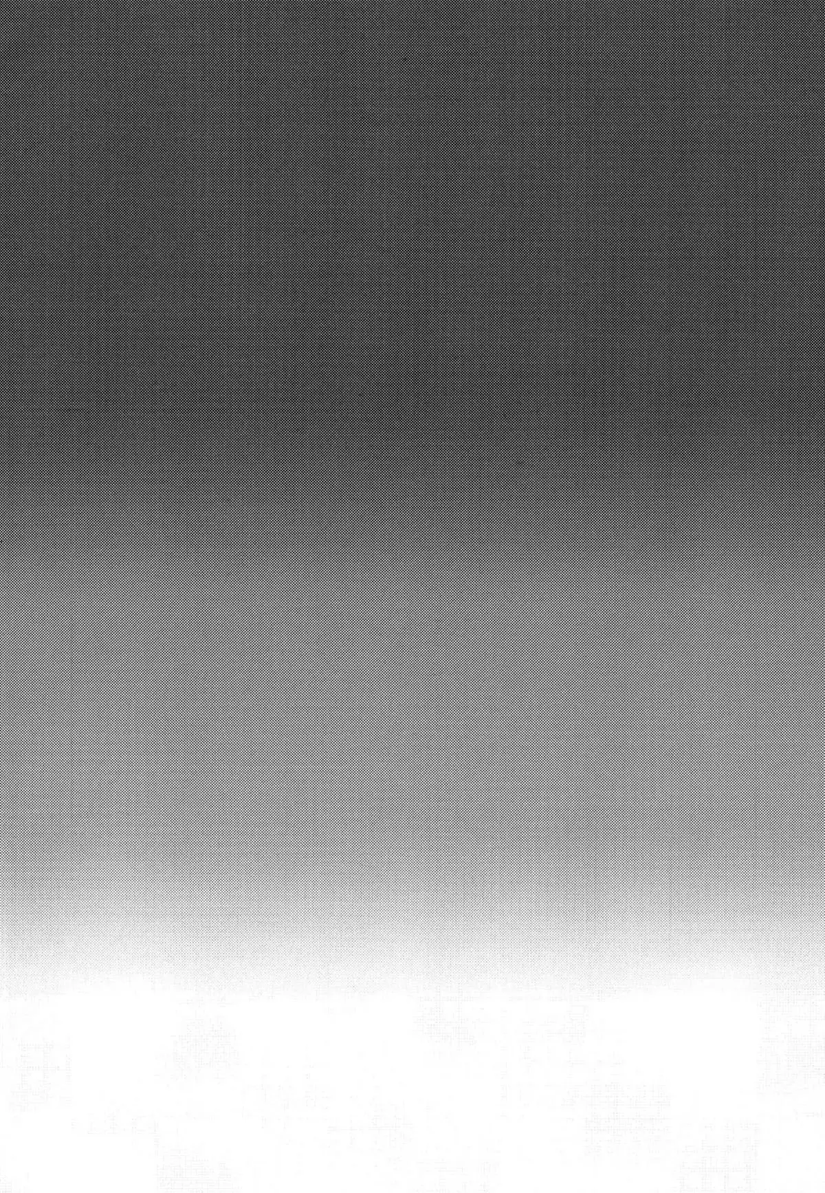 Enganando Meu Meio-Irmão Para se Tornar Meu Buraco de Foda Hentai – Página 4