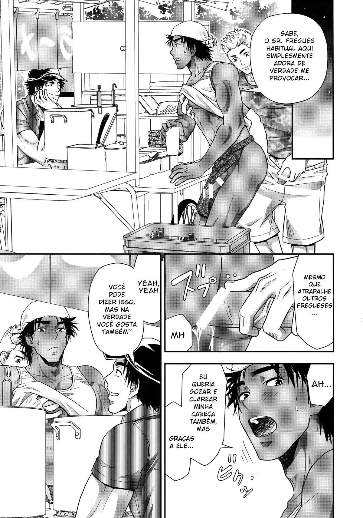 Engolir Não é Opcional Hentai – Página 11 Engolir Não é Opcional Hentai – Página 11