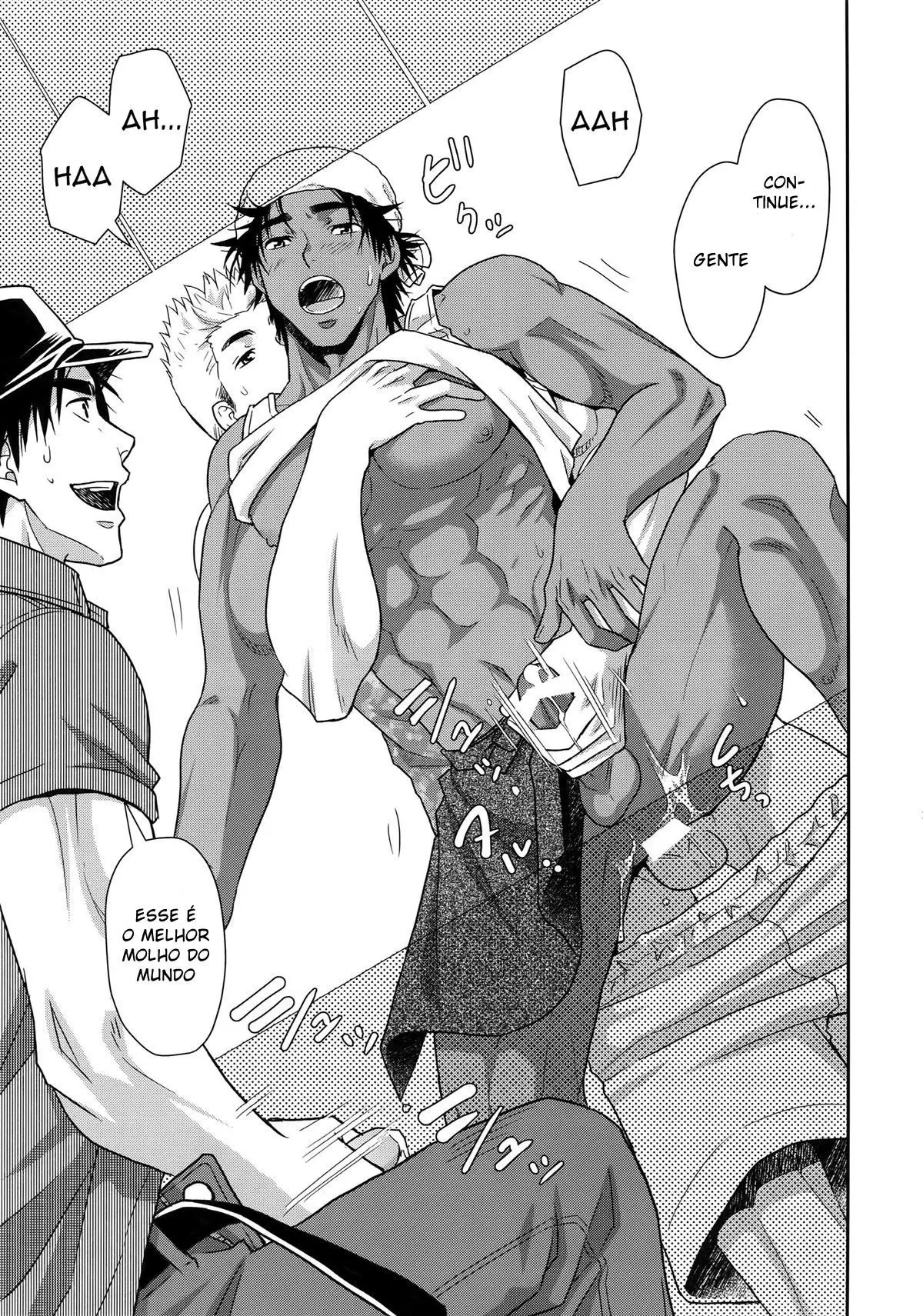 Engolir Não é Opcional Hentai – Página 17 Engolir Não é Opcional Hentai – Página 17