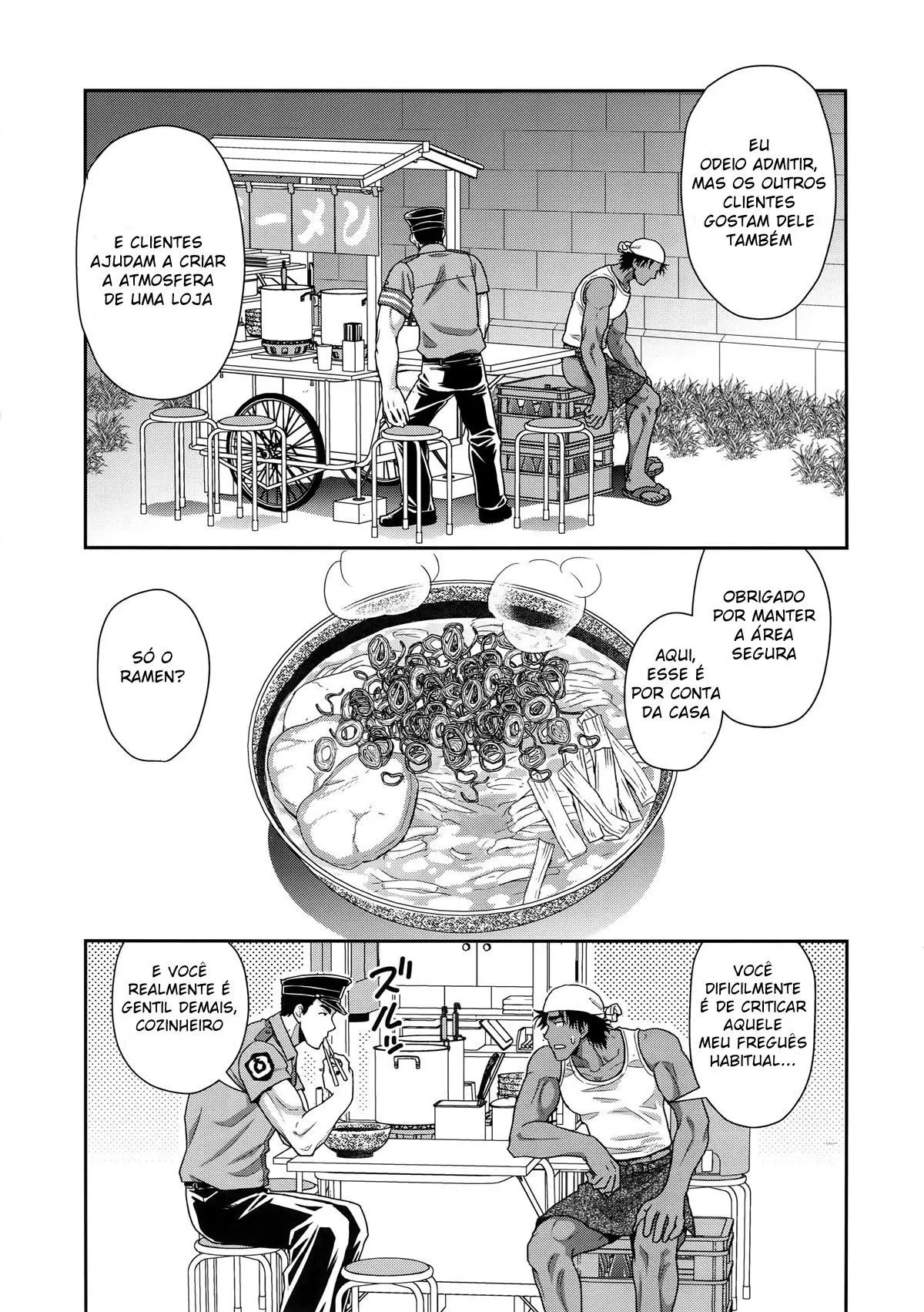 Engolir Não é Opcional Hentai – Página 21 Engolir Não é Opcional Hentai – Página 21