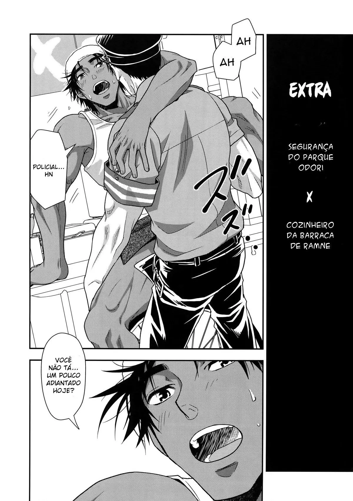 Engolir Não é Opcional Hentai – Página 22 Engolir Não é Opcional Hentai – Página 22