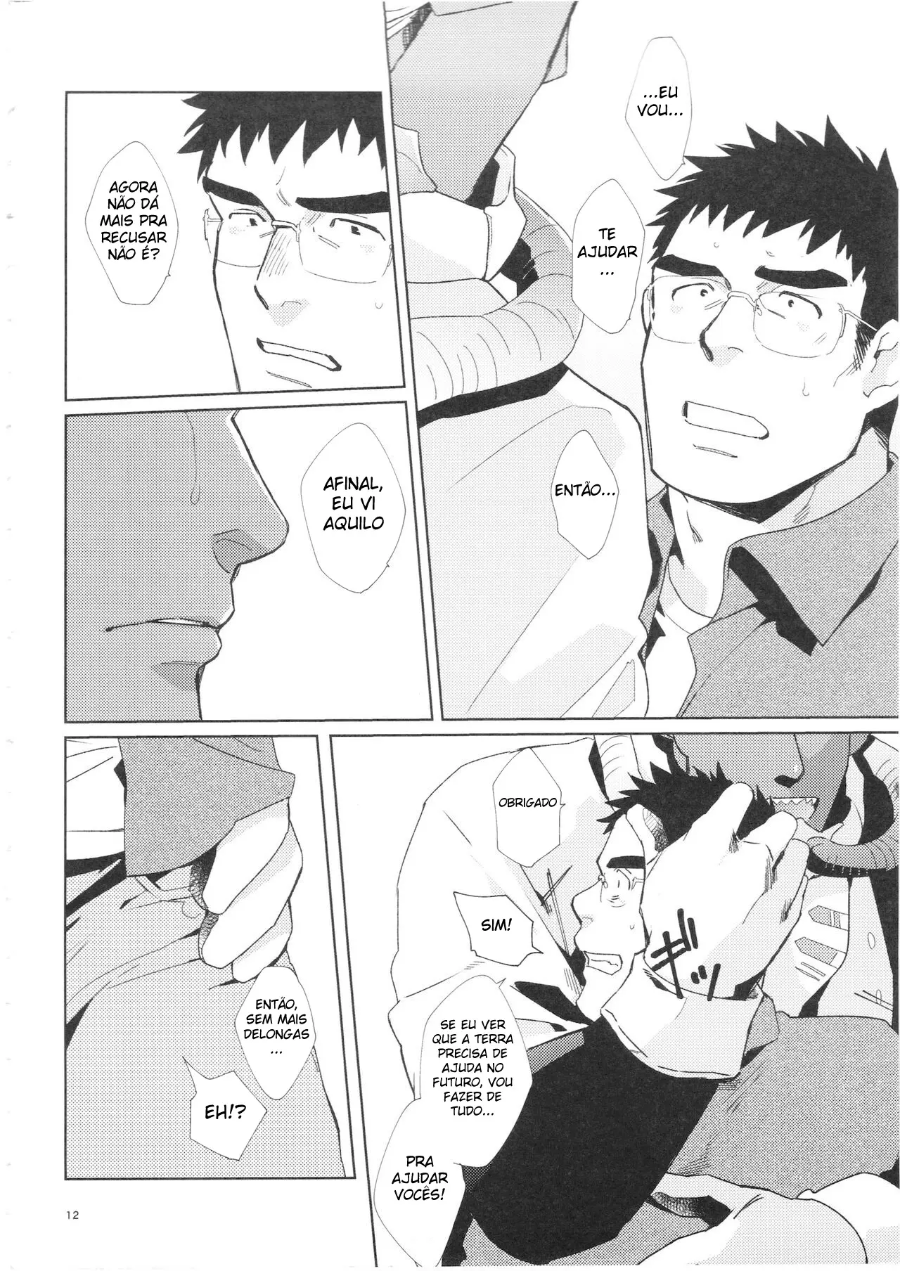 Engravide o Terráqueo Hentai – Página 12