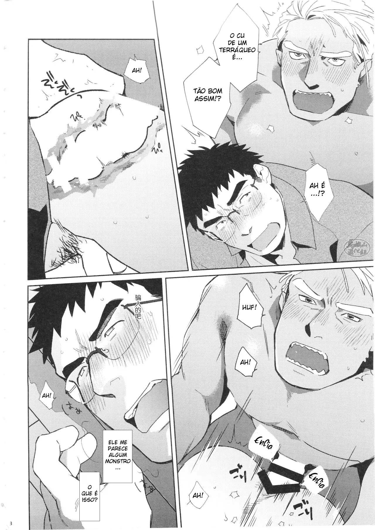 Engravide o Terráqueo Hentai – Página 18