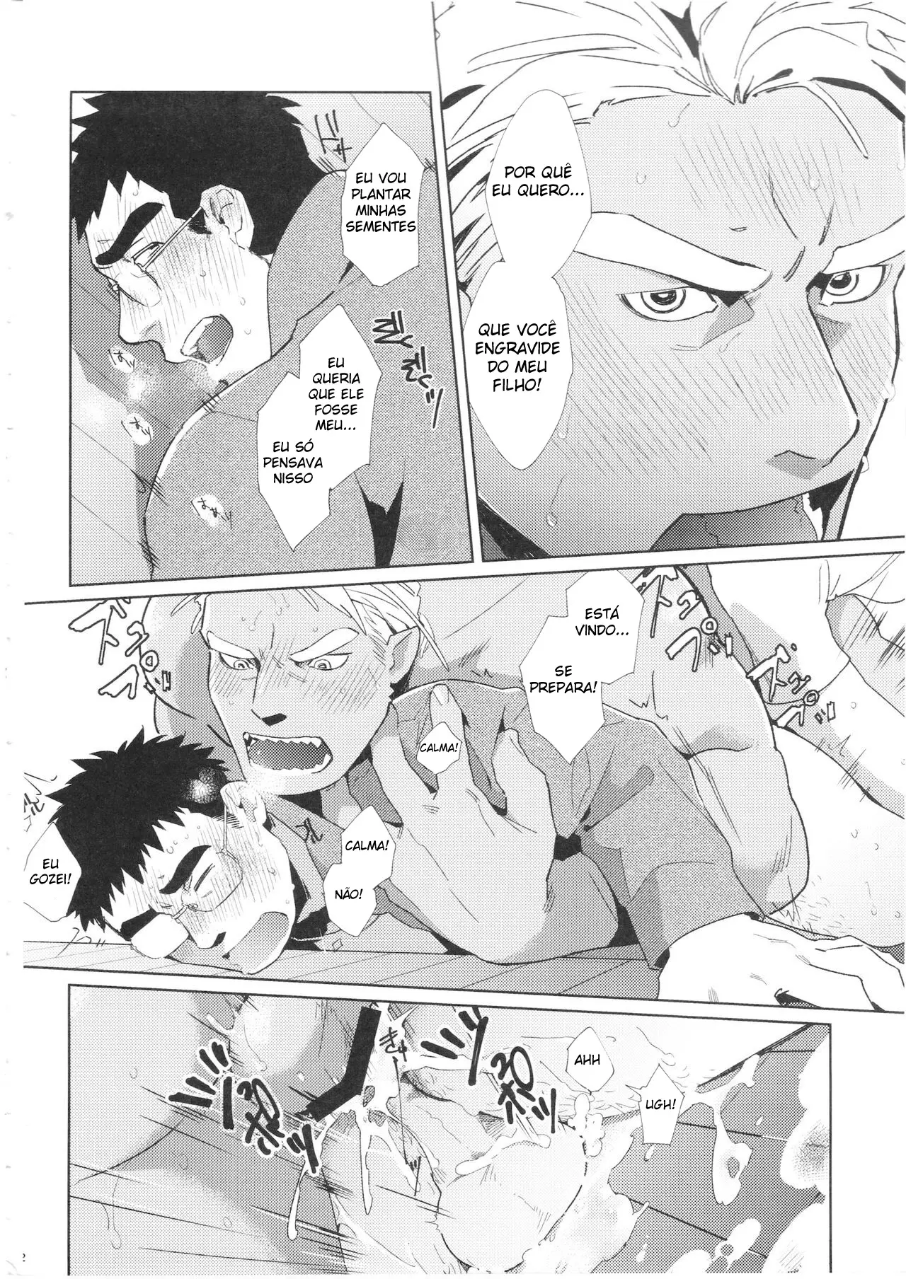 Engravide o Terráqueo Hentai – Página 22