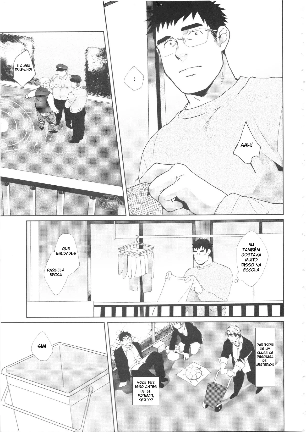 Engravide o Terráqueo Hentai – Página 3