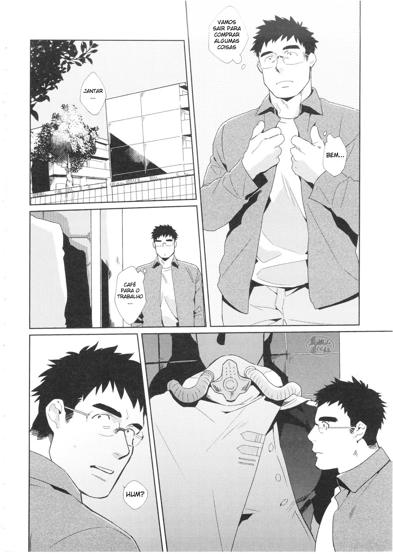 Engravide o Terráqueo Hentai – Página 4