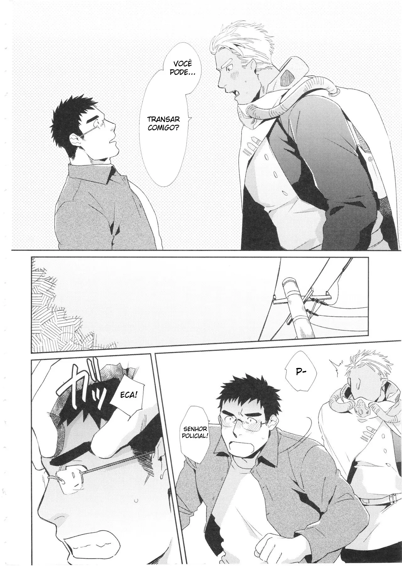 Engravide o Terráqueo Hentai – Página 6