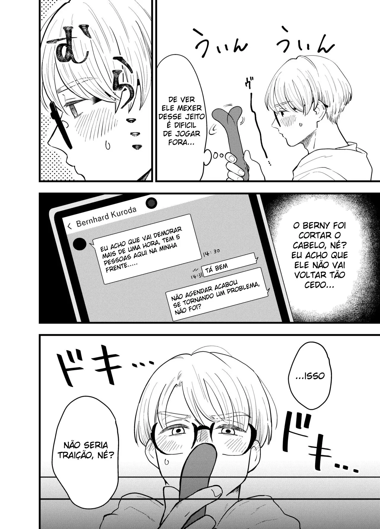 Enquanto Ele Está Fora Hentai – Página 4