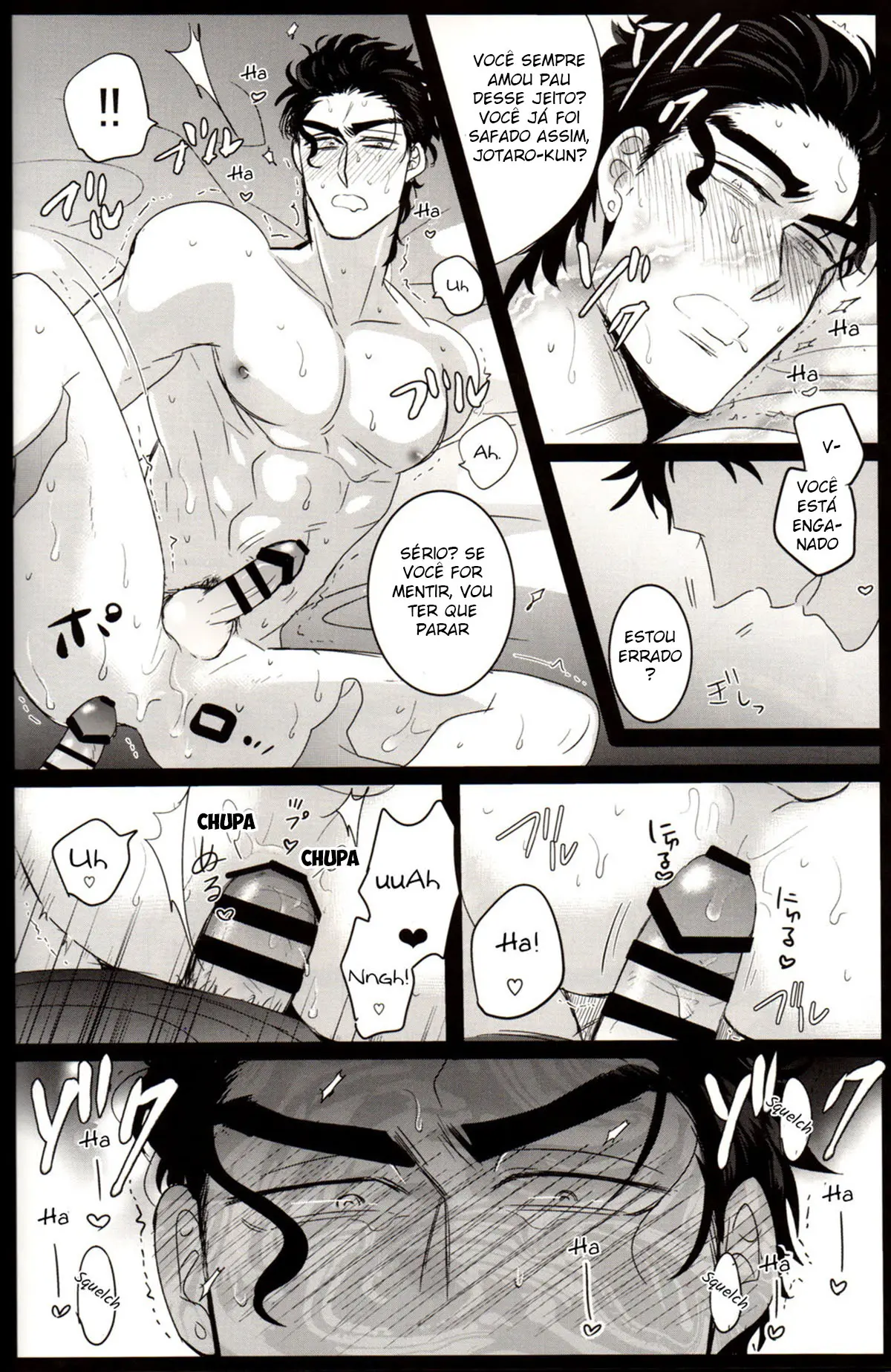 Entrega de Prazer Hentai – Página 15