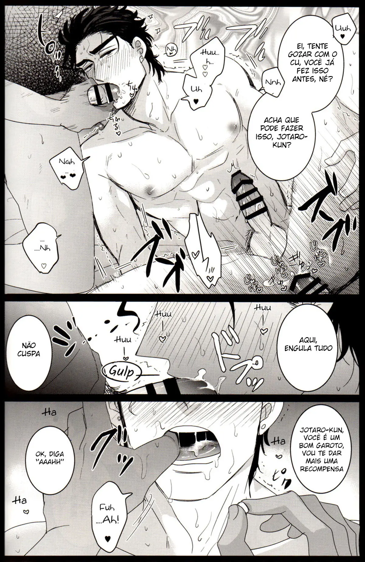 Entrega de Prazer Hentai – Página 21