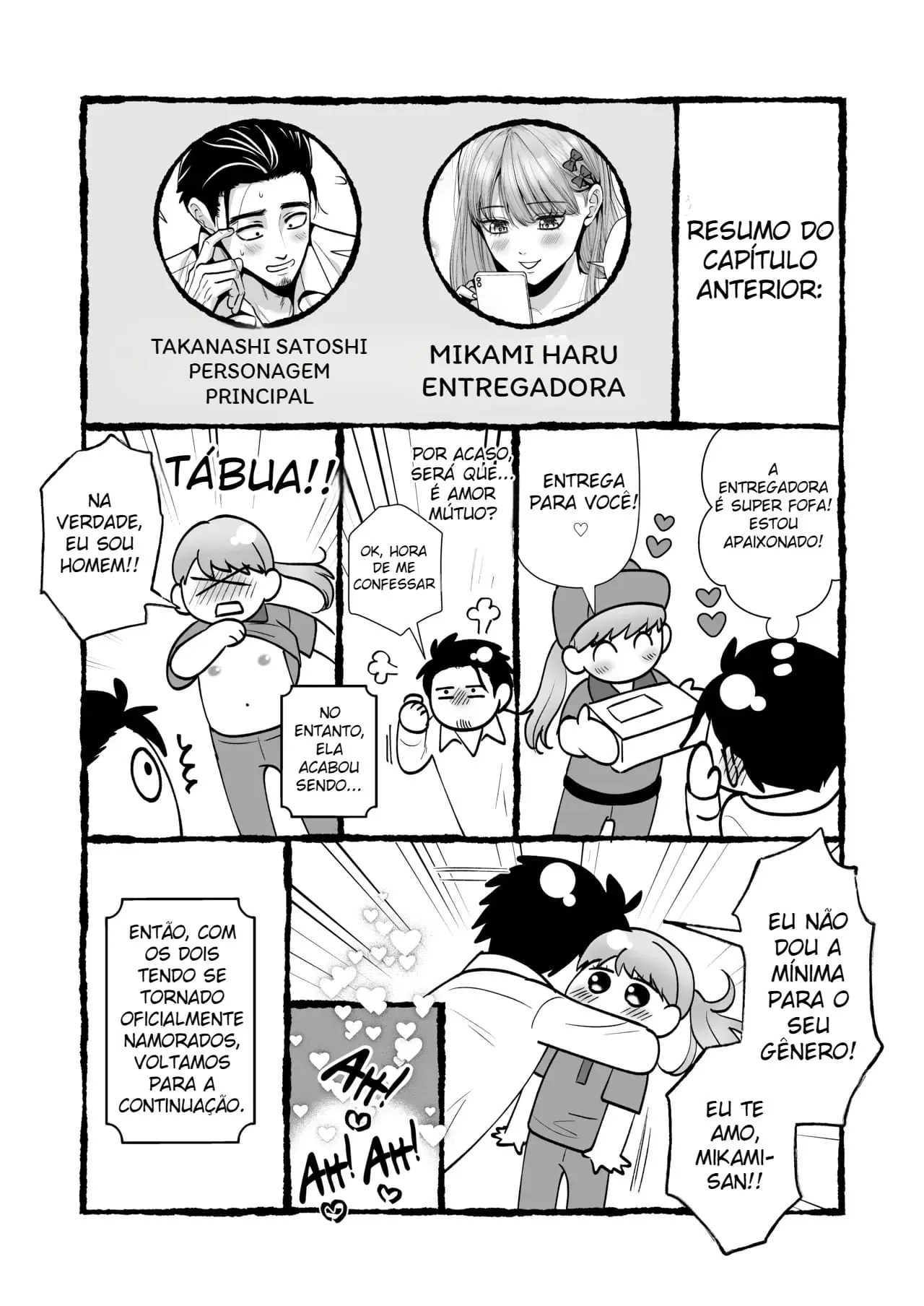 Entrega de Trap! 2 ~ O Entregador De Costume Era Uma Trap , Mas O Fodi Sem Pensar Hentai – Página 2 Entrega de Trap! 2 ~ O Entregador De Costume Era Uma Trap , Mas O Fodi Sem Pensar Hentai – Página 2