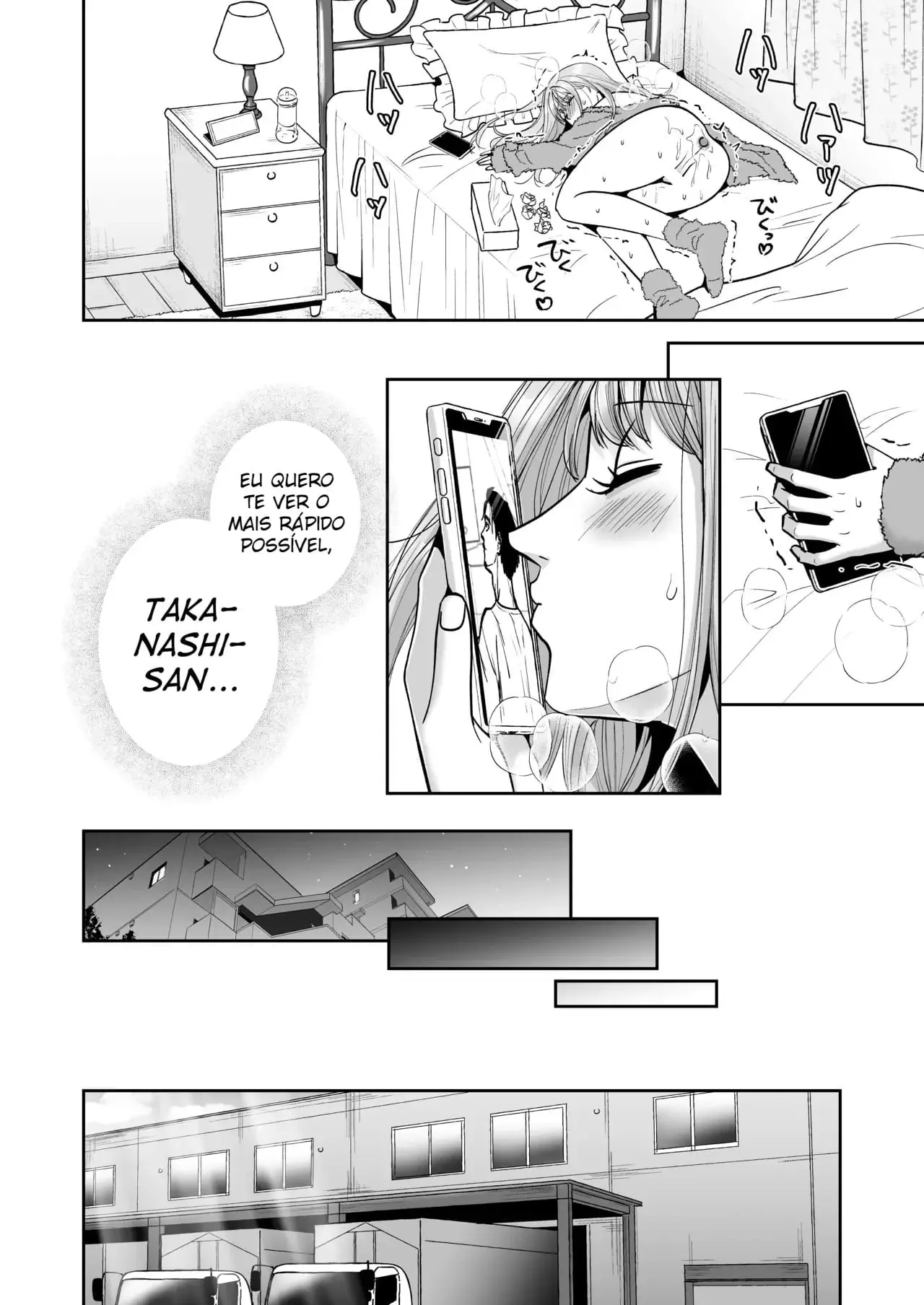 Entrega de Trap! 2 ~ O Entregador De Costume Era Uma Trap , Mas O Fodi Sem Pensar Hentai – Página 9 Entrega de Trap! 2 ~ O Entregador De Costume Era Uma Trap , Mas O Fodi Sem Pensar Hentai – Página 9