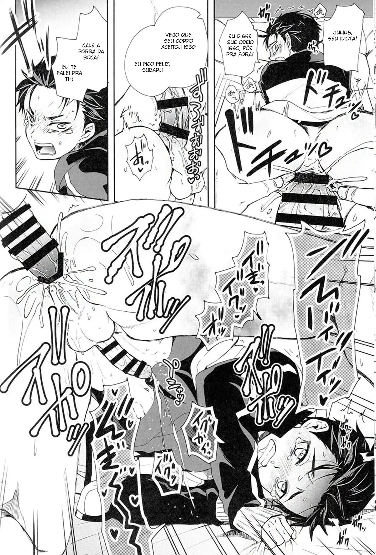 Entrei na Rota do Cavaleiro SAI-YUU Hentai – Página 24