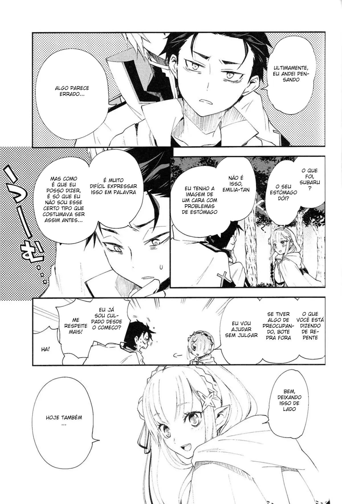 Entrei na Rota do Cavaleiro SAI-YUU Hentai – Página 3