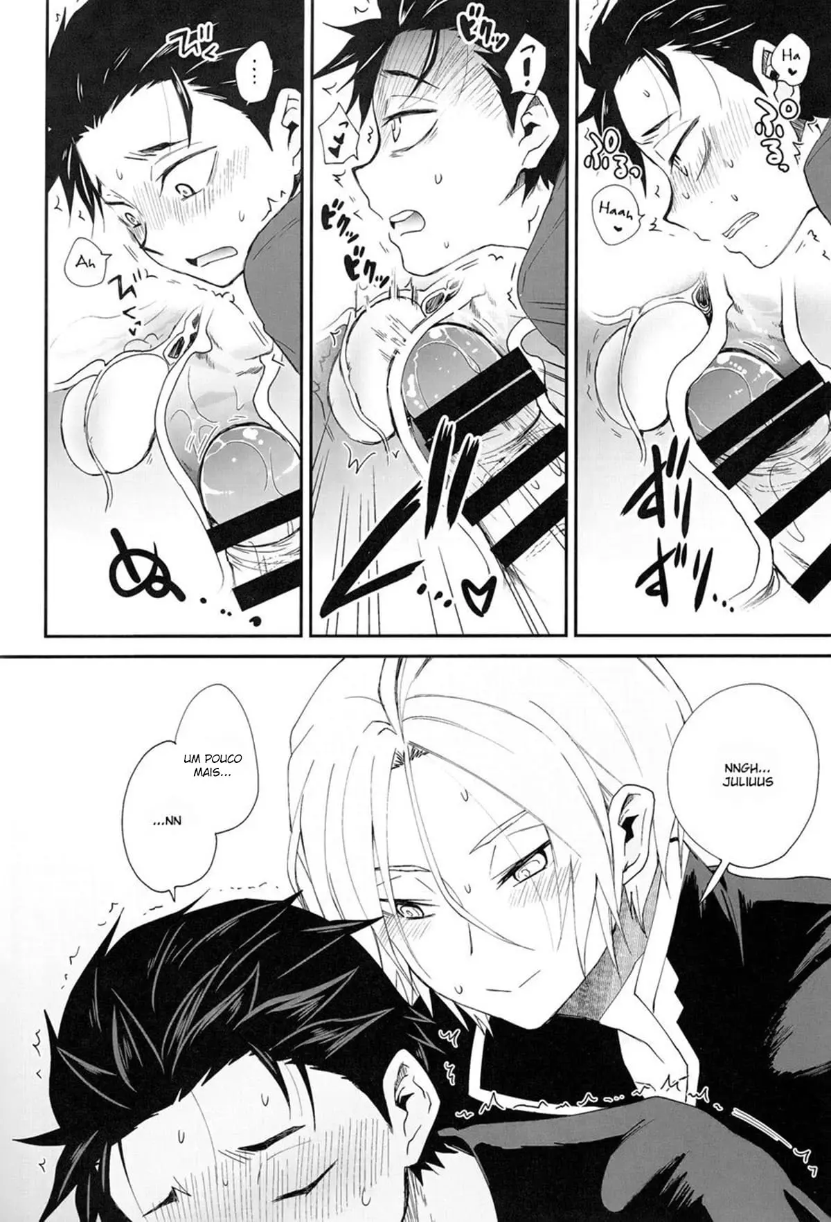 Entrei na Rota do Cavaleiro SAI-YUU Hentai – Página 32