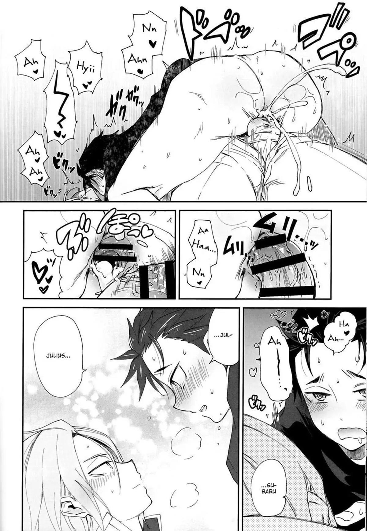 Entrei na Rota do Cavaleiro SAI-YUU Hentai – Página 37