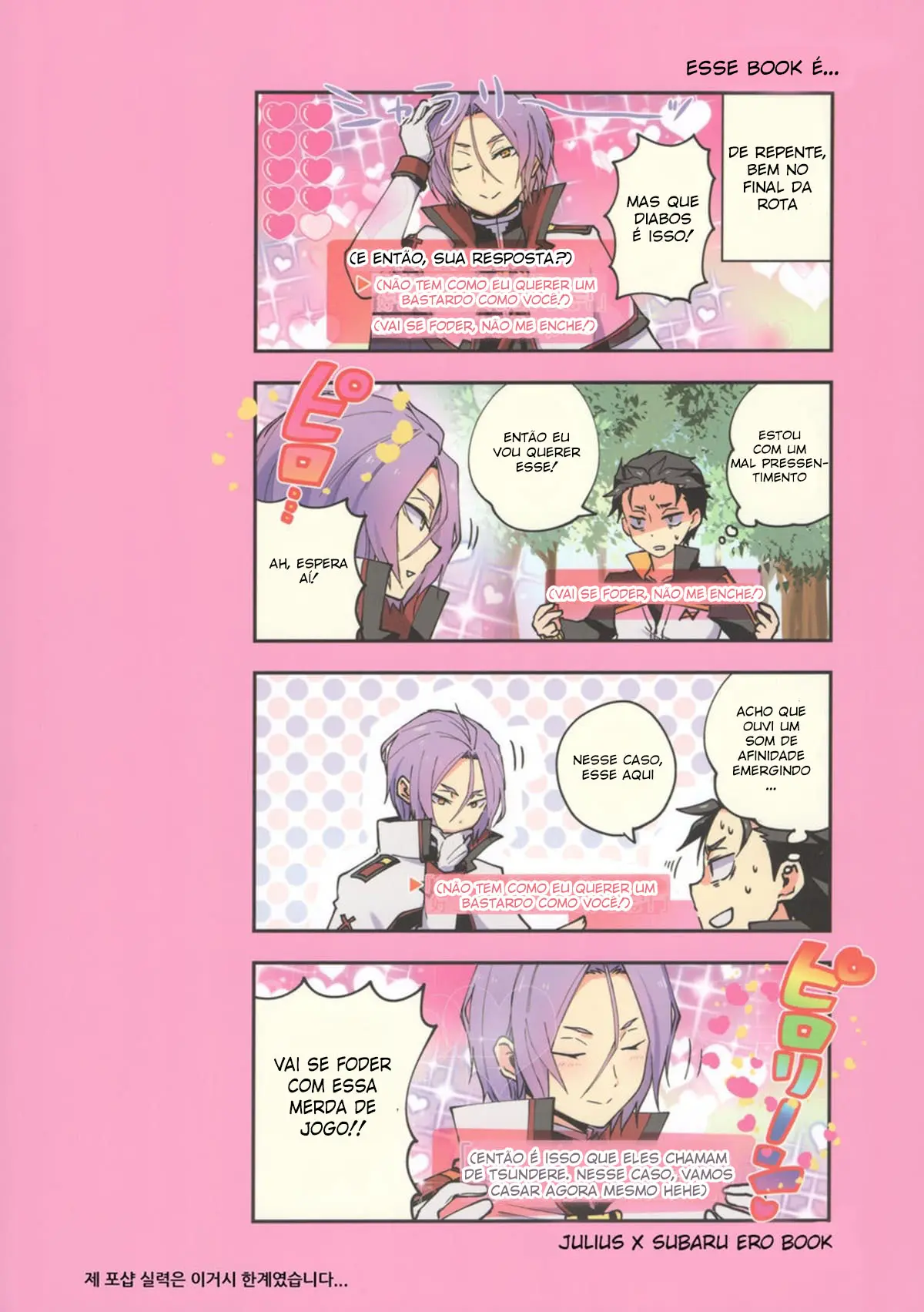 Entrei na Rota do Cavaleiro SAI-YUU Hentai – Página 47