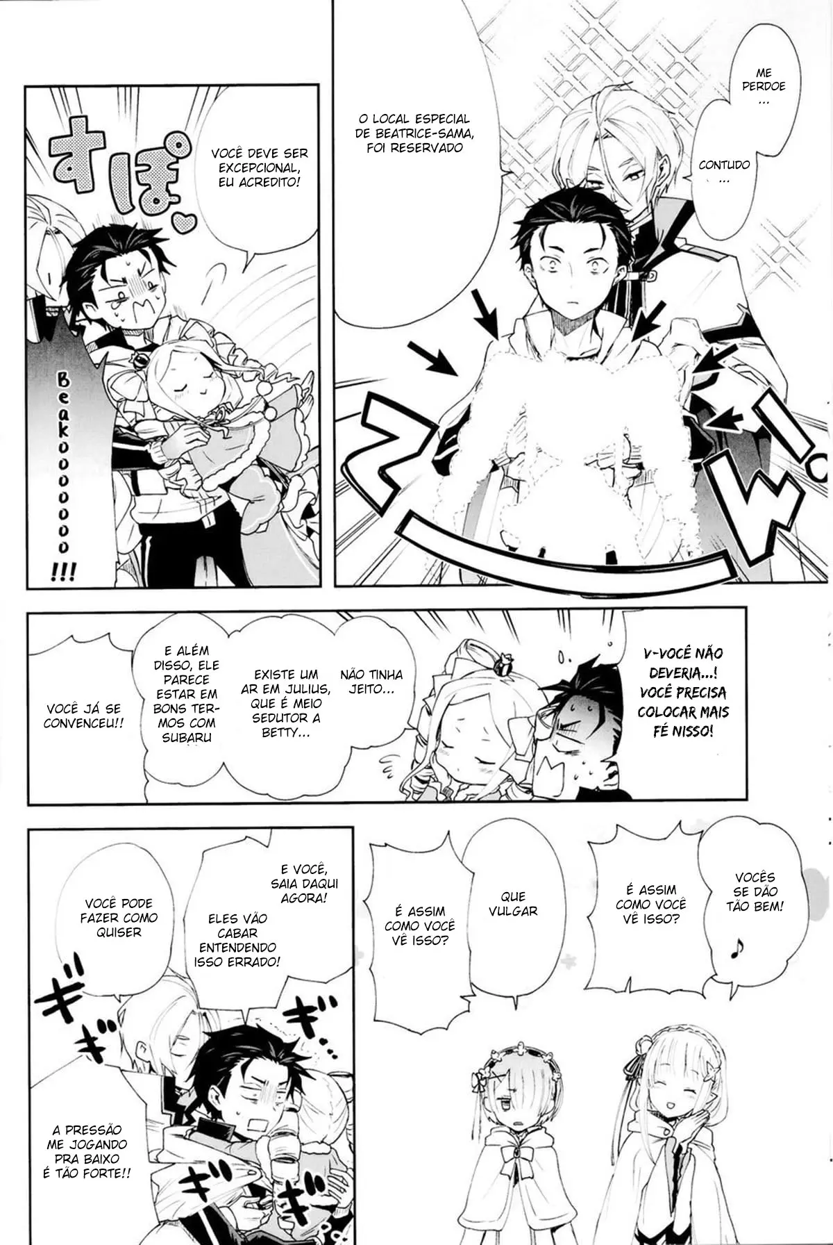 Entrei na Rota do Cavaleiro SAI-YUU Hentai – Página 6