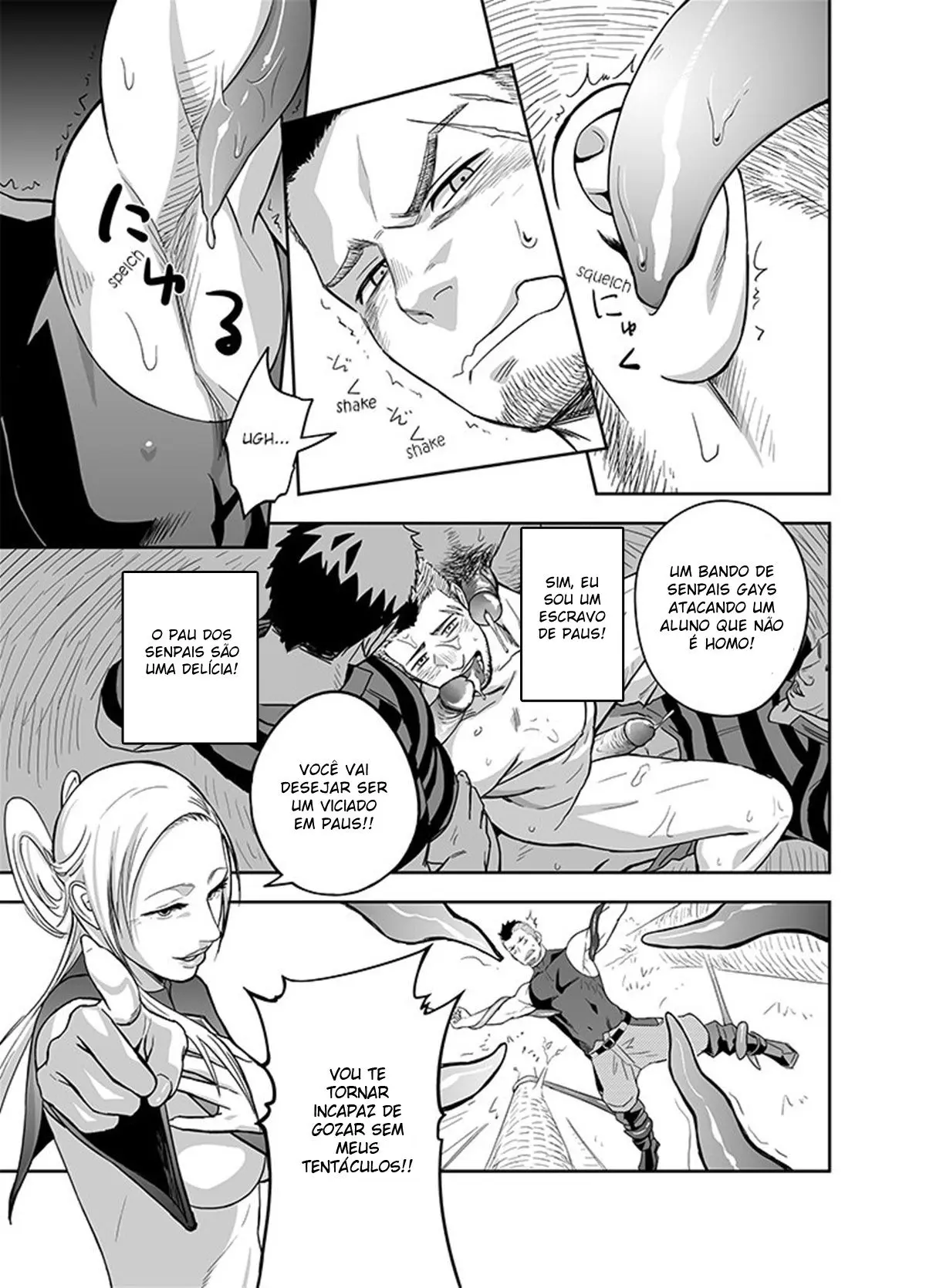 Entwine Hentai – Página 11 Entwine Hentai – Página 11