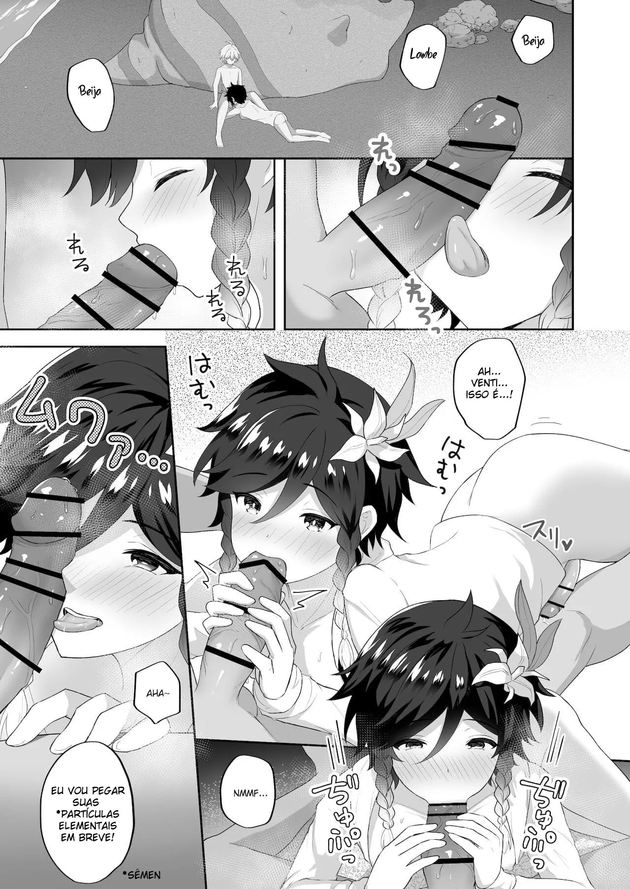 Escrevendo Poesia na Praia Hentai – Página 12