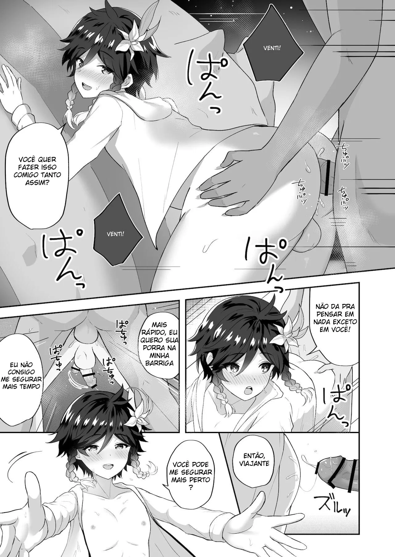 Escrevendo Poesia na Praia Hentai – Página 14