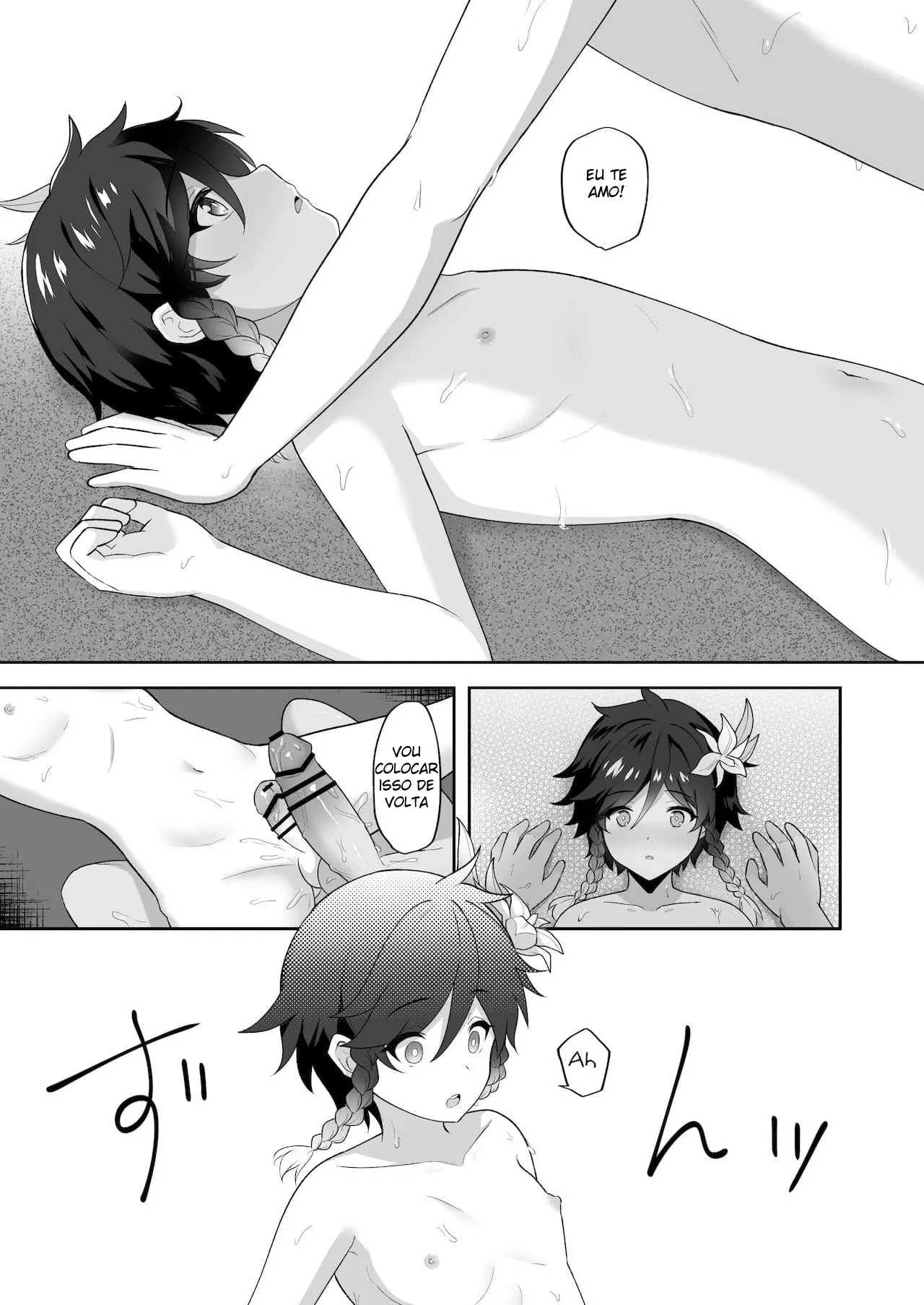 Escrevendo Poesia na Praia Hentai – Página 20