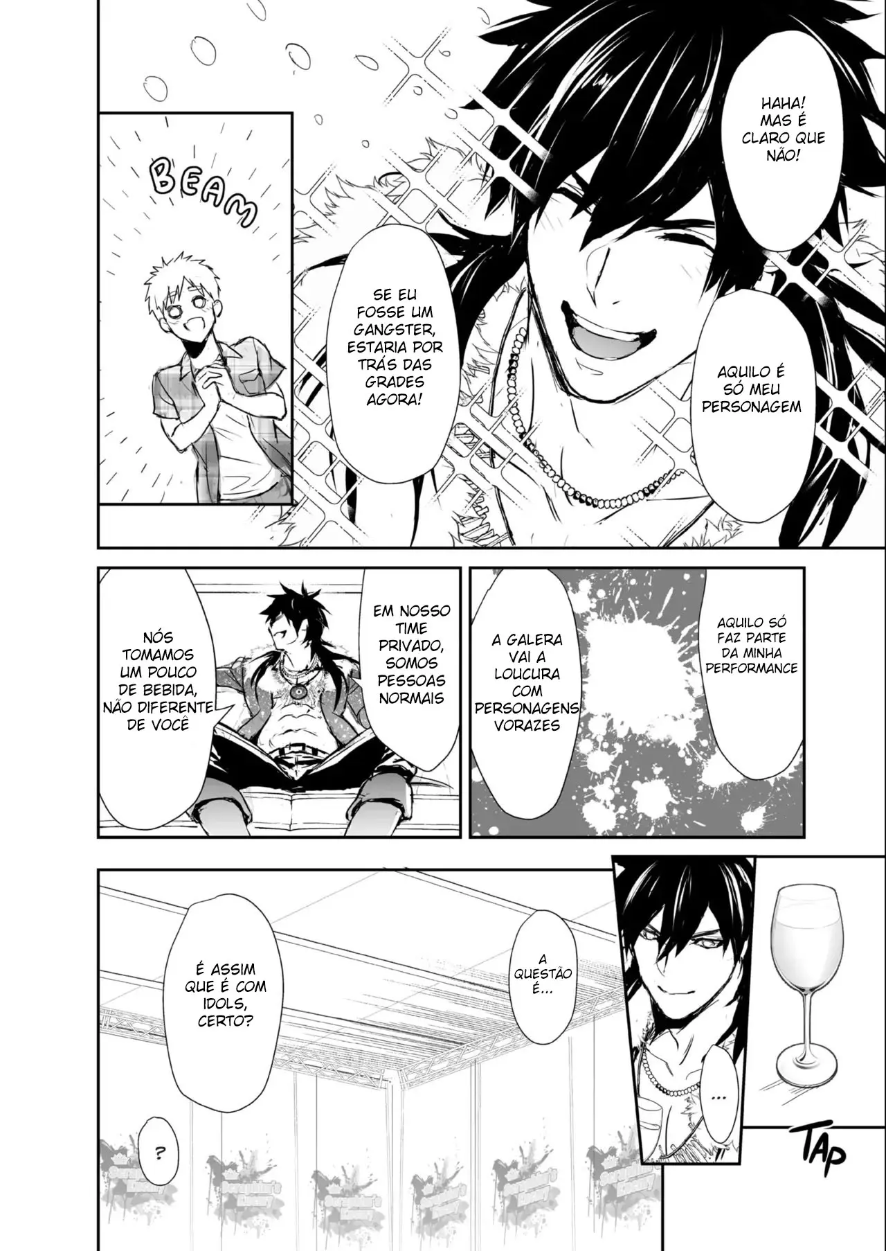 Esporrando Dentro Do Meu Idol Favorito Hentai – Página 17