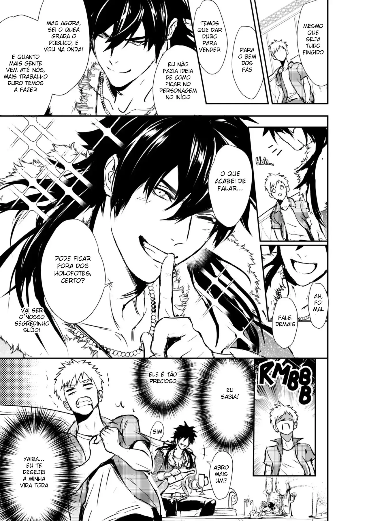 Esporrando Dentro Do Meu Idol Favorito Hentai – Página 18