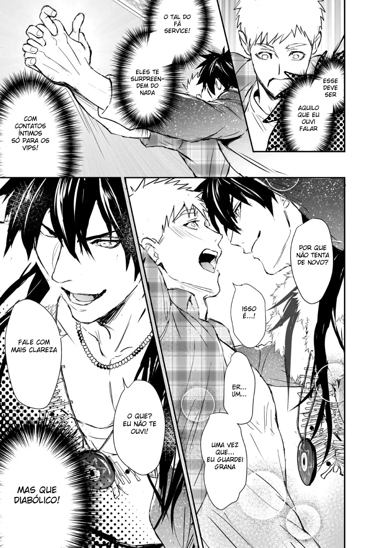 Esporrando Dentro Do Meu Idol Favorito Hentai – Página 20