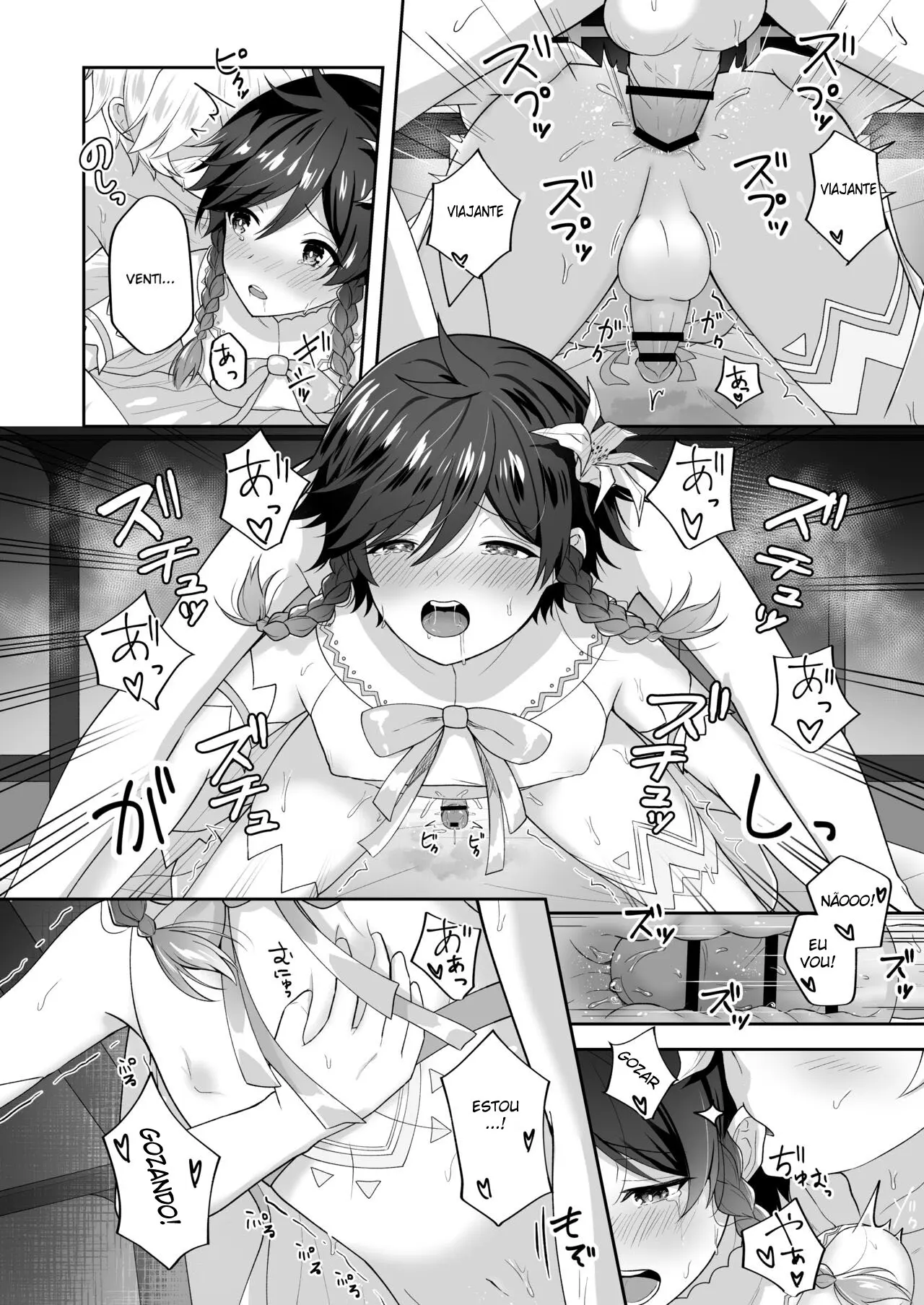 Esposa da Flor dos Ventos Hentai – Página 13