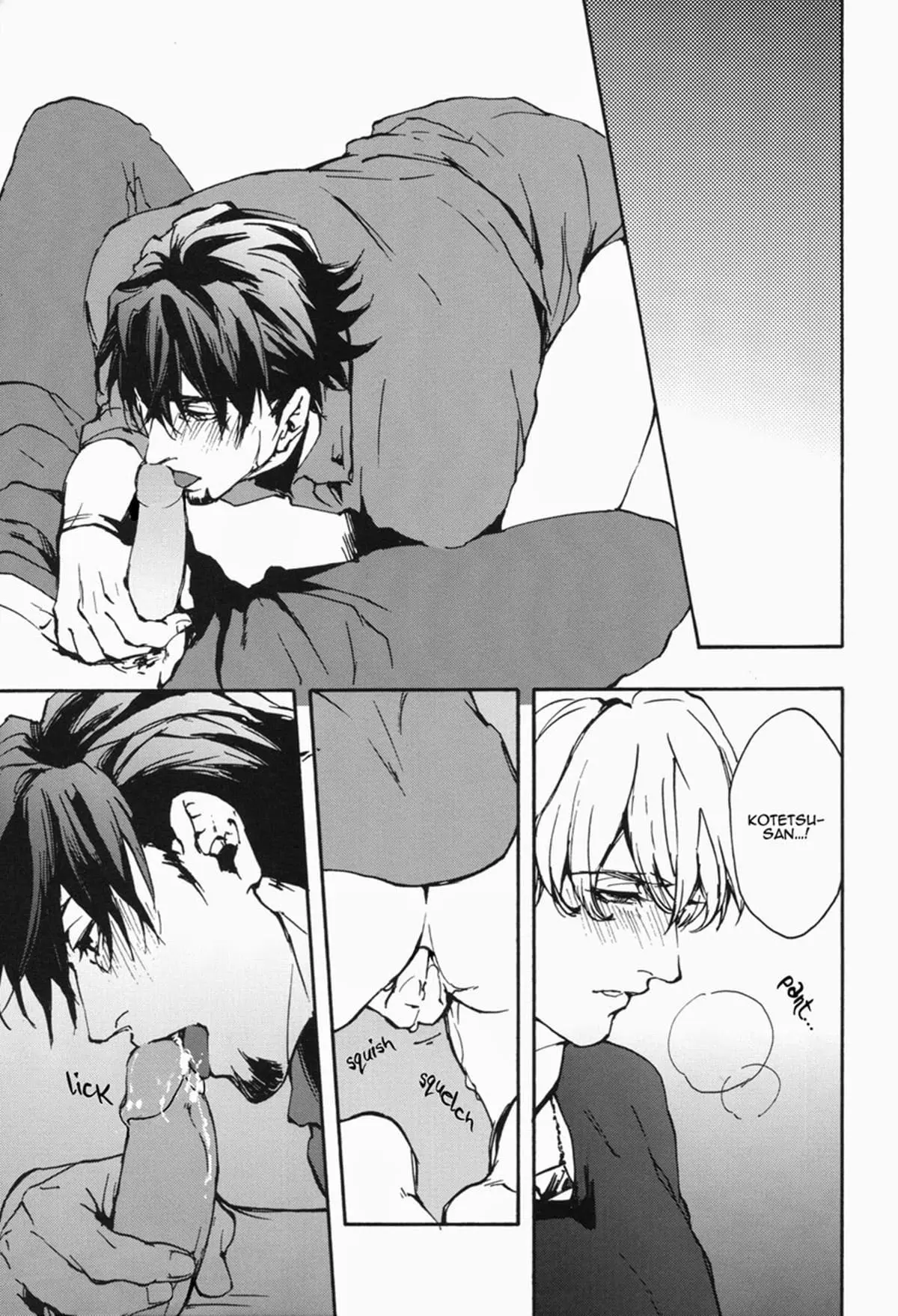 Esse bêbado!! Hentai – Página 18