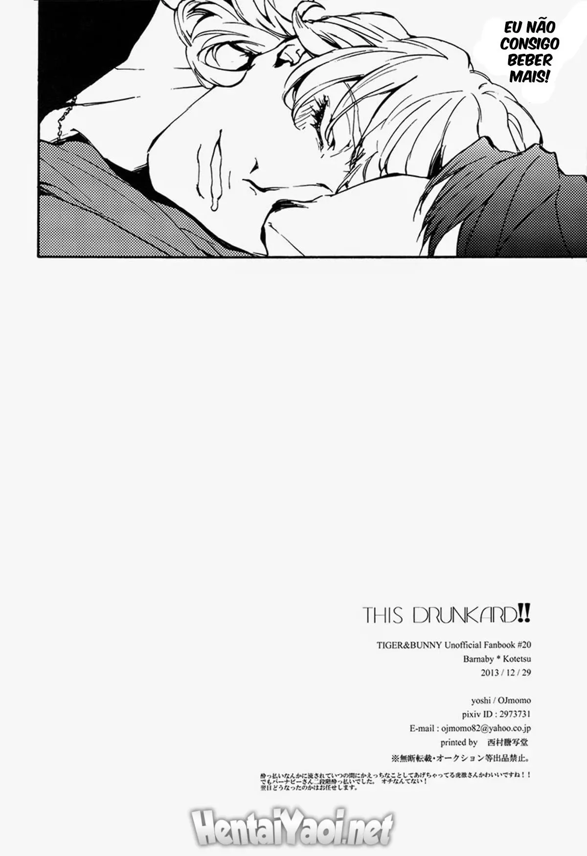 Esse bêbado!! Hentai – Página 29