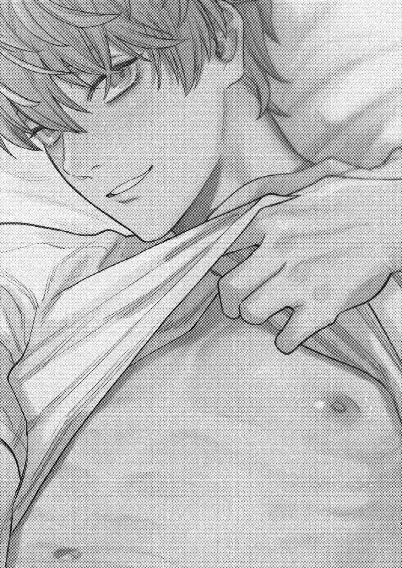 Está Chovendo, e eu Tenho Tempo Para Matar, Então Vou me Masturbar Como um Louco Hentai – Página 2