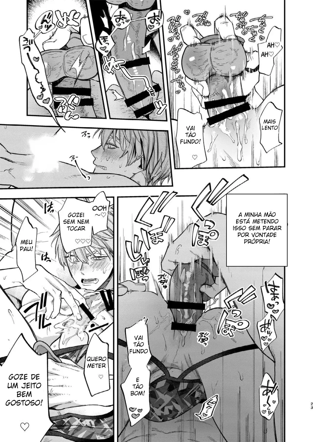 Está Chovendo, e eu Tenho Tempo Para Matar, Então Vou me Masturbar Como um Louco Hentai – Página 22