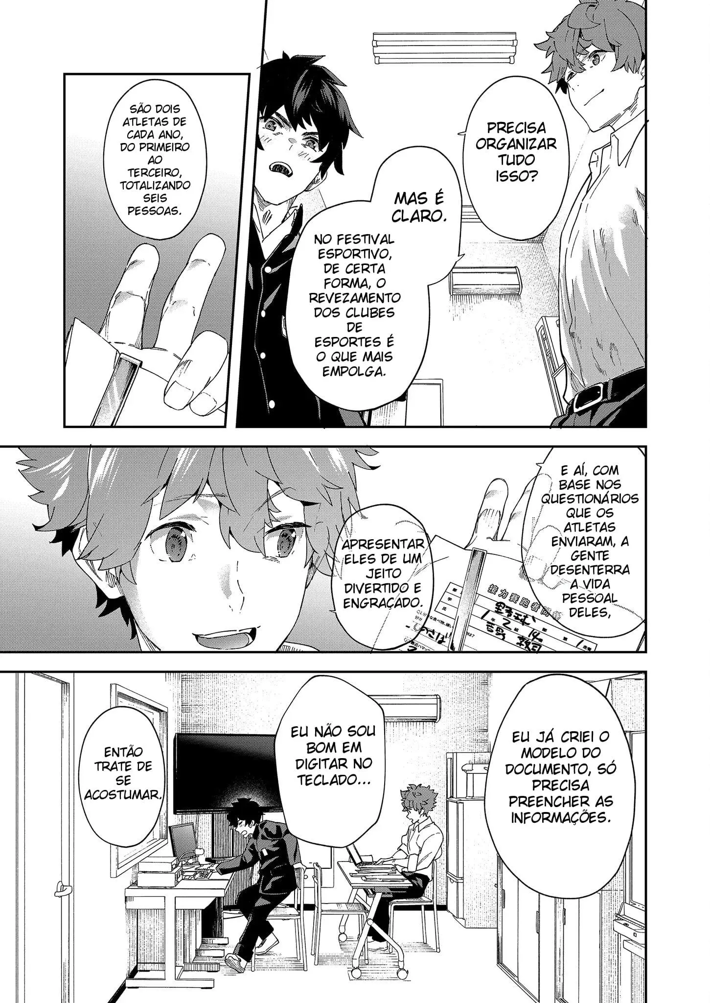 Estação de Rádio da Juventude!!! Akina-kun Quer Reatar Hentai – Página 12 Estação de Rádio da Juventude!!! Akina-kun Quer Reatar Hentai – Página 12