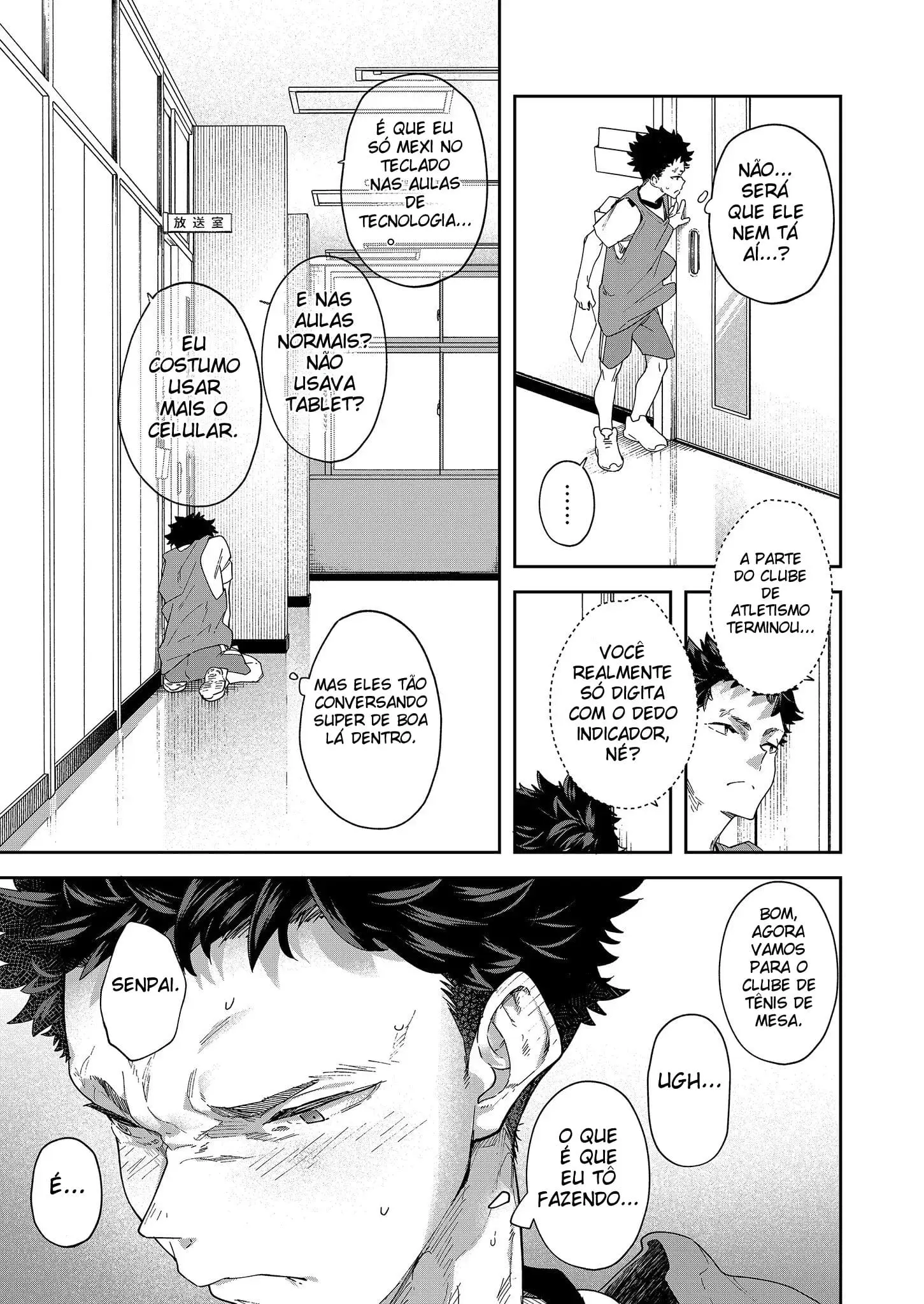 Estação de Rádio da Juventude!!! Akina-kun Quer Reatar Hentai – Página 14 Estação de Rádio da Juventude!!! Akina-kun Quer Reatar Hentai – Página 14