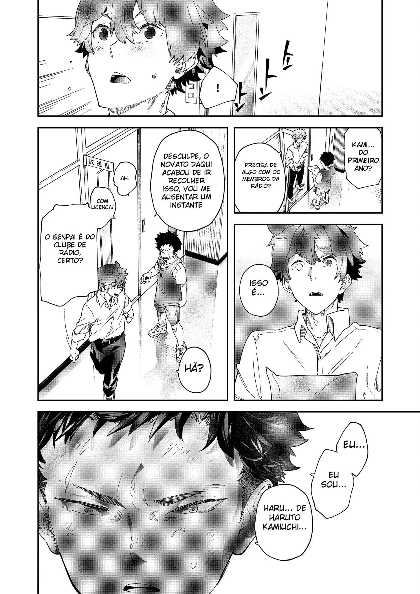 Estação de Rádio da Juventude!!! Akina-kun Quer Reatar Hentai – Página 17 Estação de Rádio da Juventude!!! Akina-kun Quer Reatar Hentai – Página 17